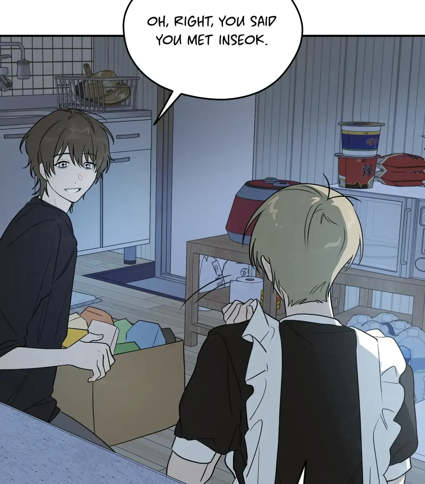 Read SOS! Fledgling Report chapter 12 image 125 on Lezhin