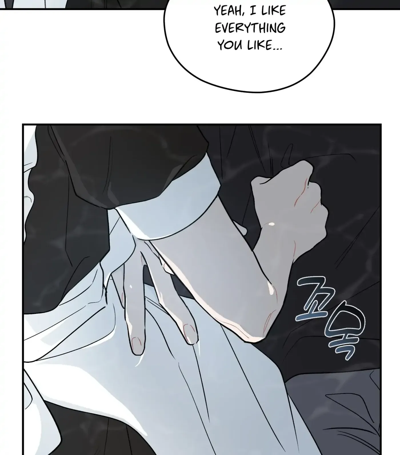 Read SOS! Fledgling Report chapter 12 image 133 on Lezhin