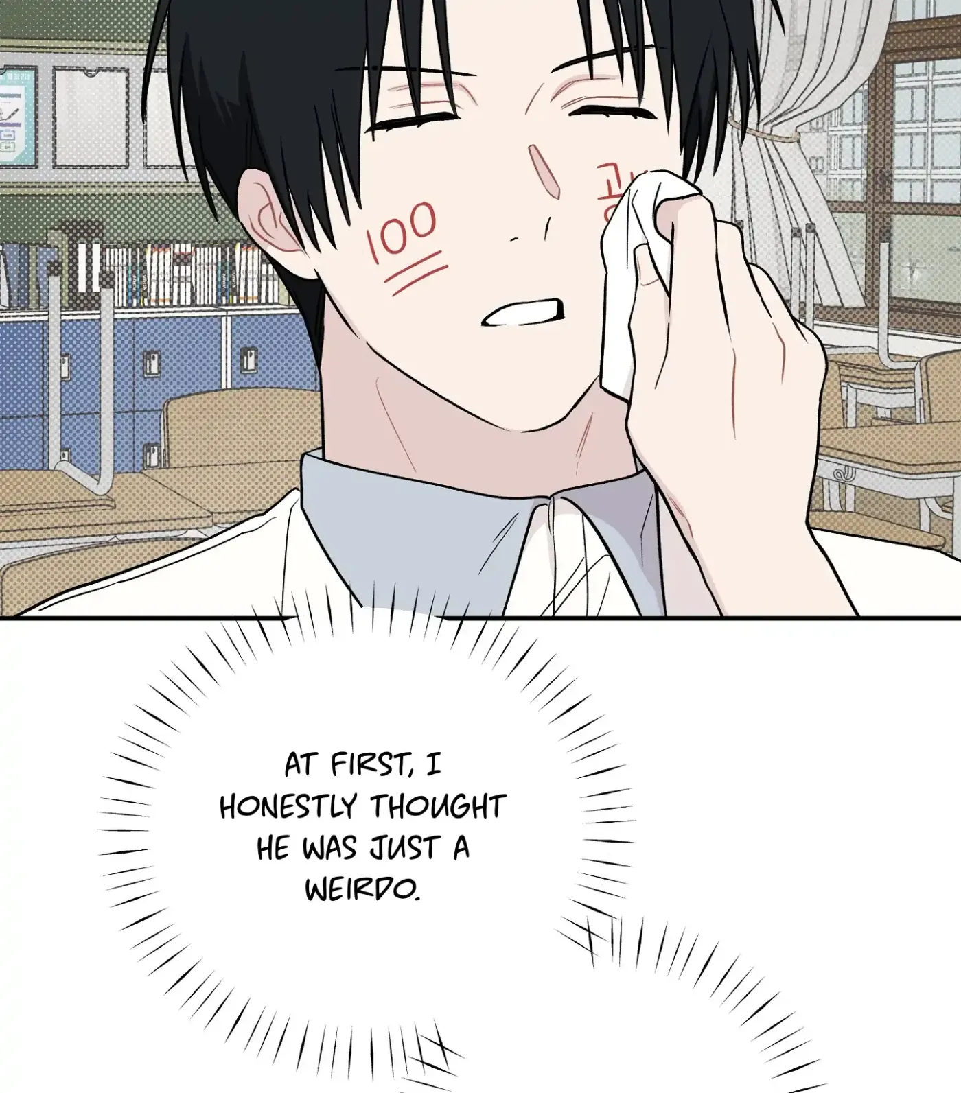 Read SOS! Fledgling Report chapter 12 image 16 on Lezhin