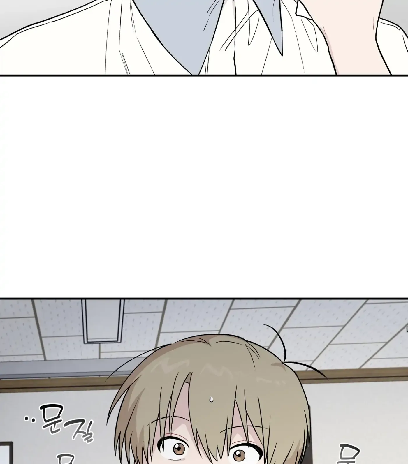 Read SOS! Fledgling Report chapter 12 image 18 on Lezhin