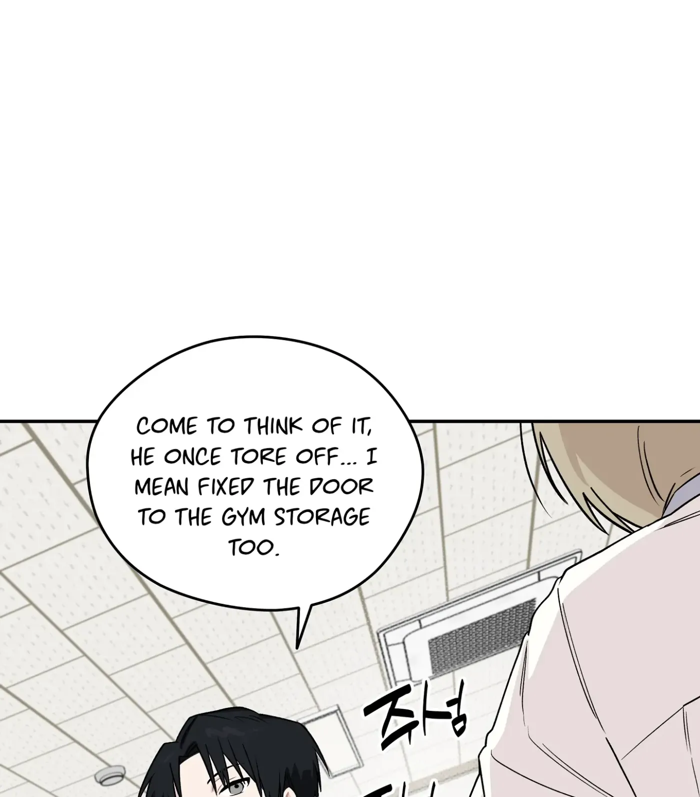 Read SOS! Fledgling Report chapter 12 image 2 on Lezhin