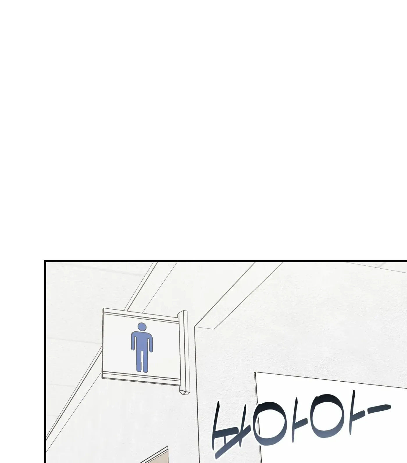 Read SOS! Fledgling Report chapter 12 image 30 on Lezhin