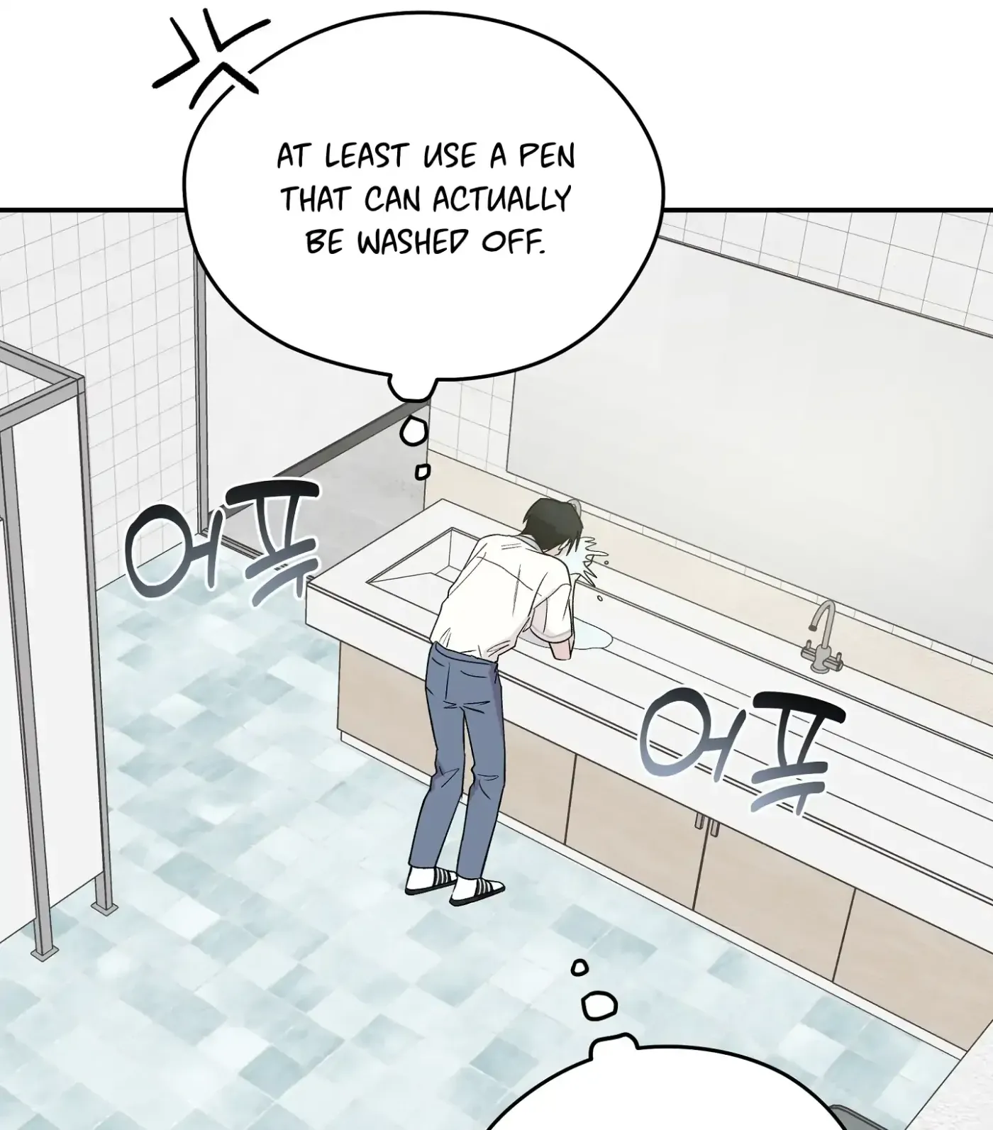 Read SOS! Fledgling Report chapter 12 image 32 on Lezhin
