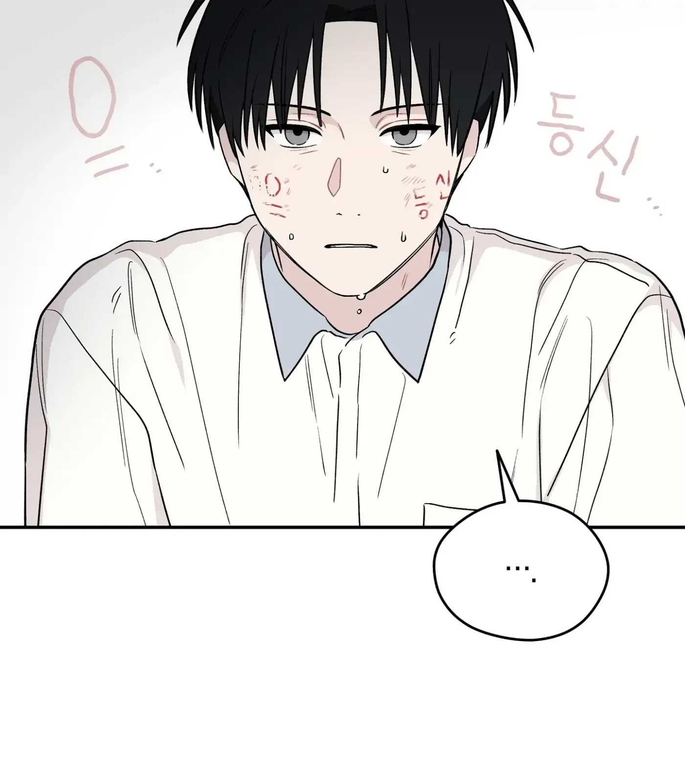Read SOS! Fledgling Report chapter 12 image 34 on Lezhin