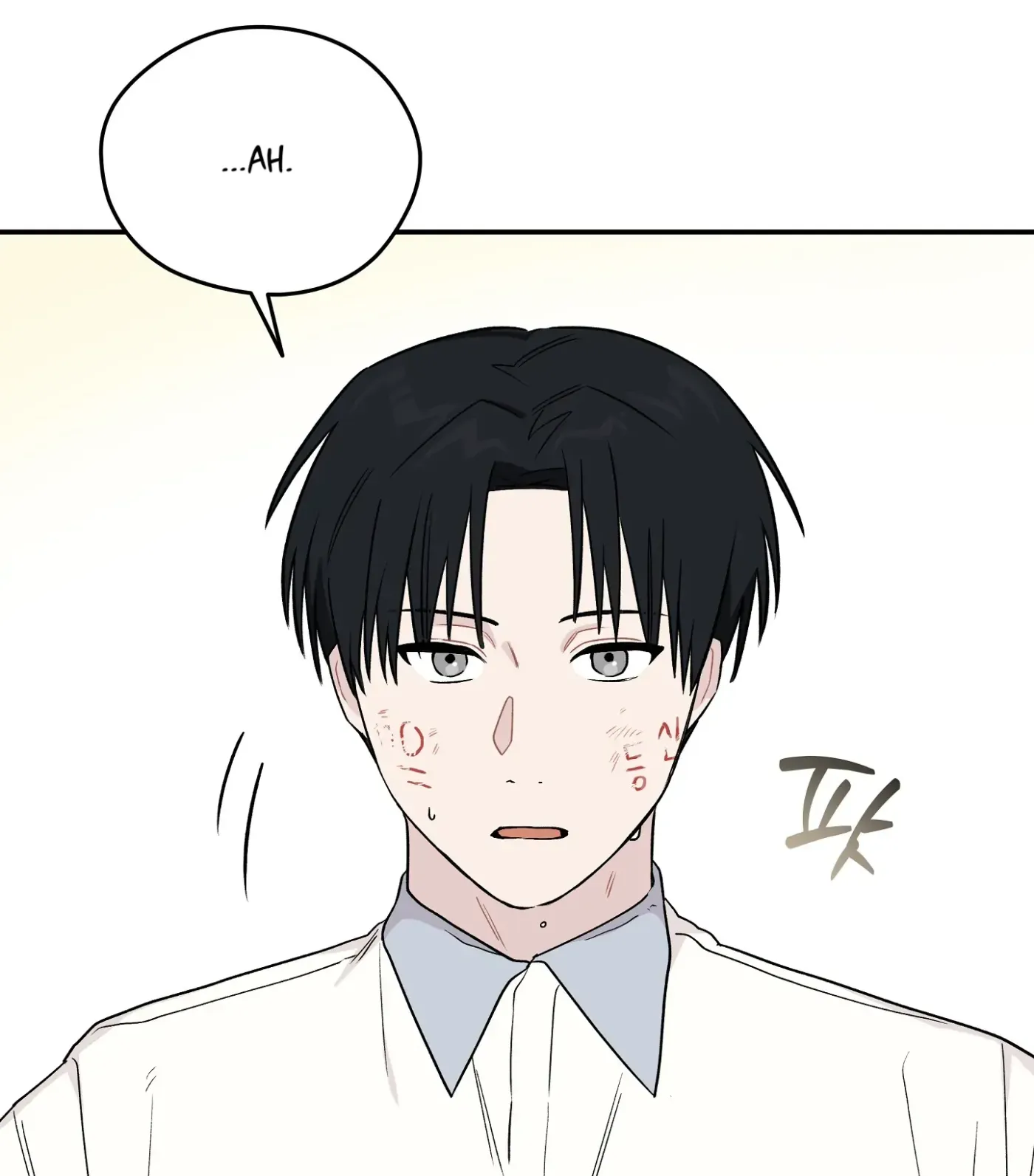 Read SOS! Fledgling Report chapter 12 image 35 on Lezhin