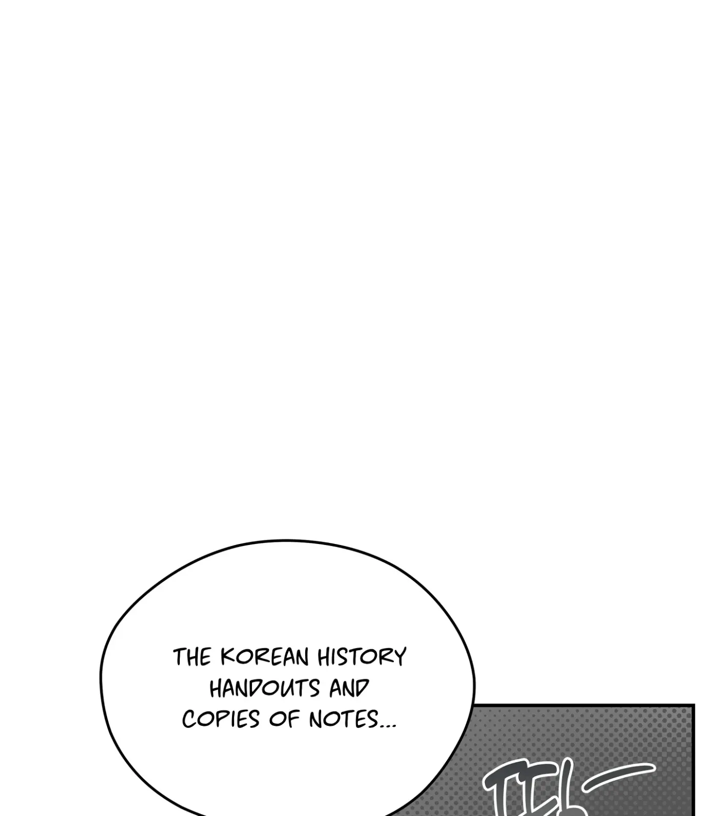 Read SOS! Fledgling Report chapter 12 image 37 on Lezhin