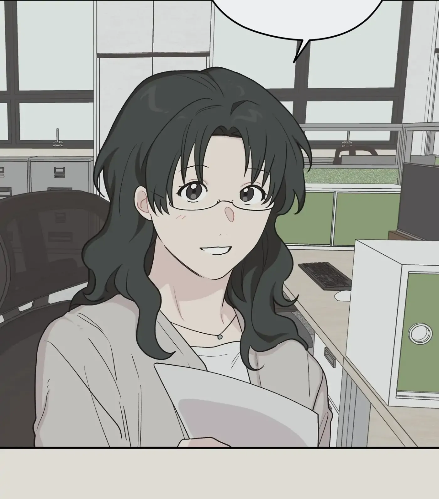 Read SOS! Fledgling Report chapter 12 image 44 on Lezhin