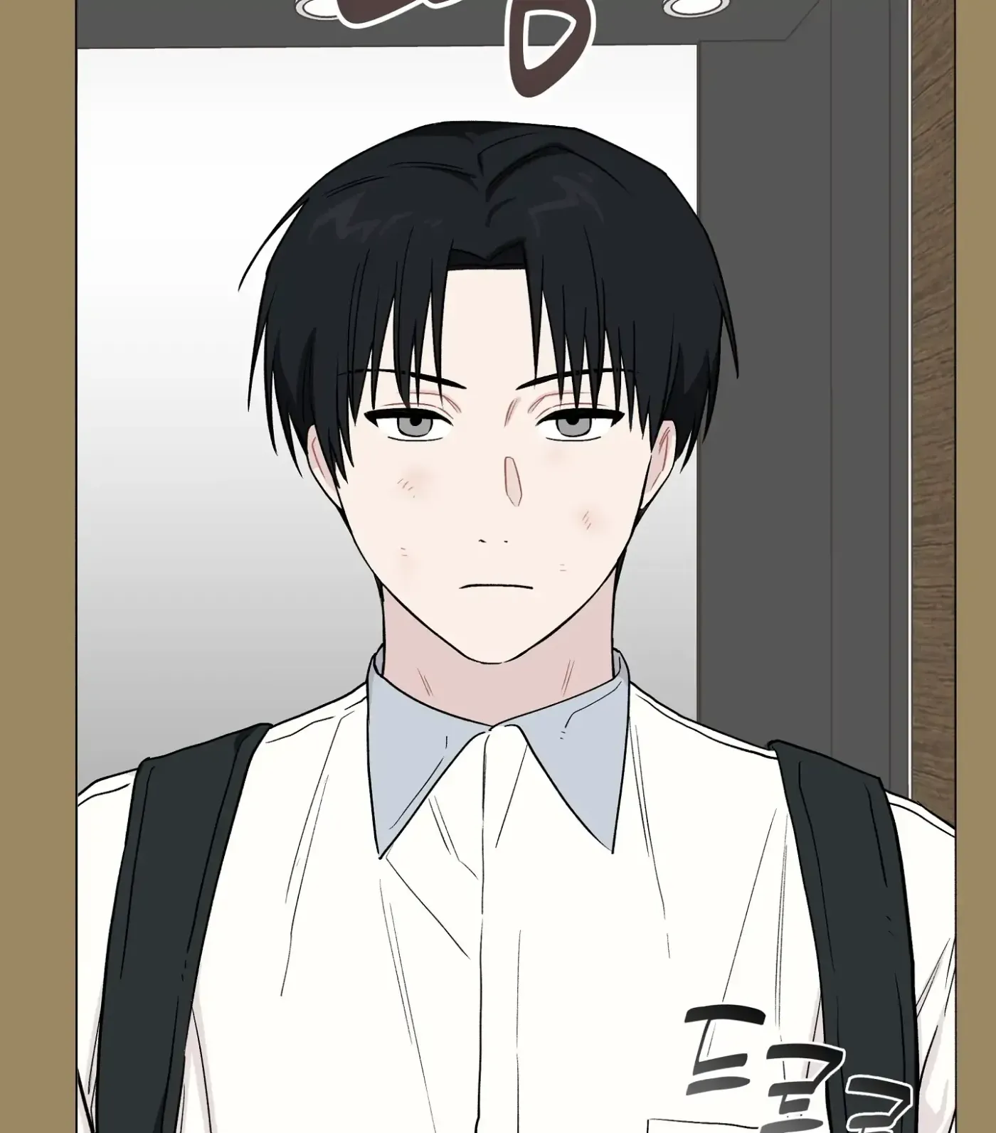 Read SOS! Fledgling Report chapter 12 image 46 on Lezhin