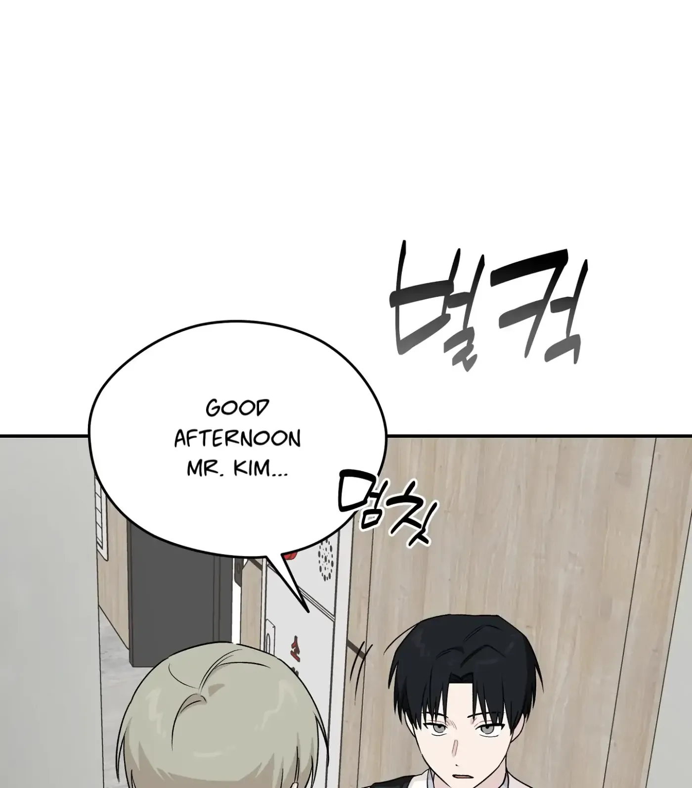 Read SOS! Fledgling Report chapter 12 image 50 on Lezhin