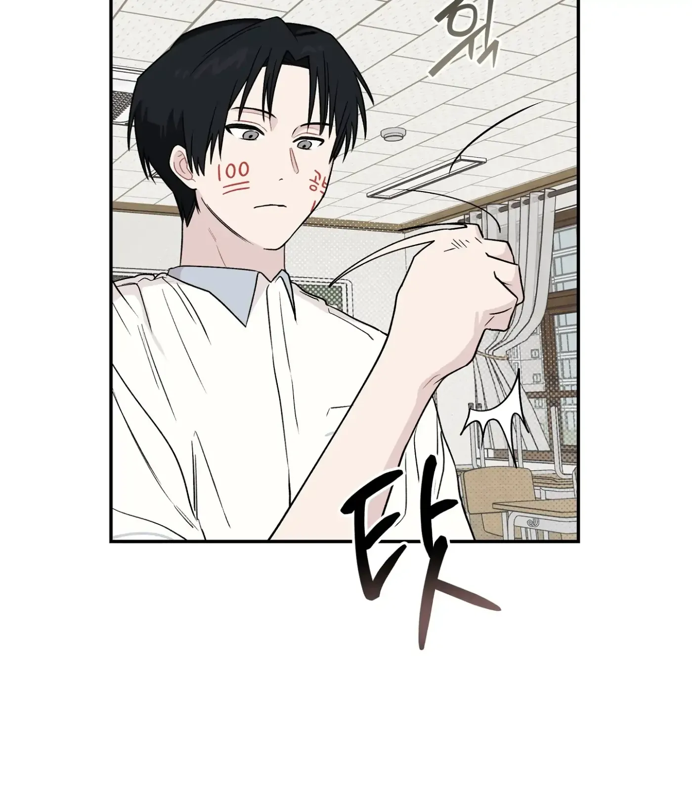 Read SOS! Fledgling Report chapter 12 image 6 on Lezhin