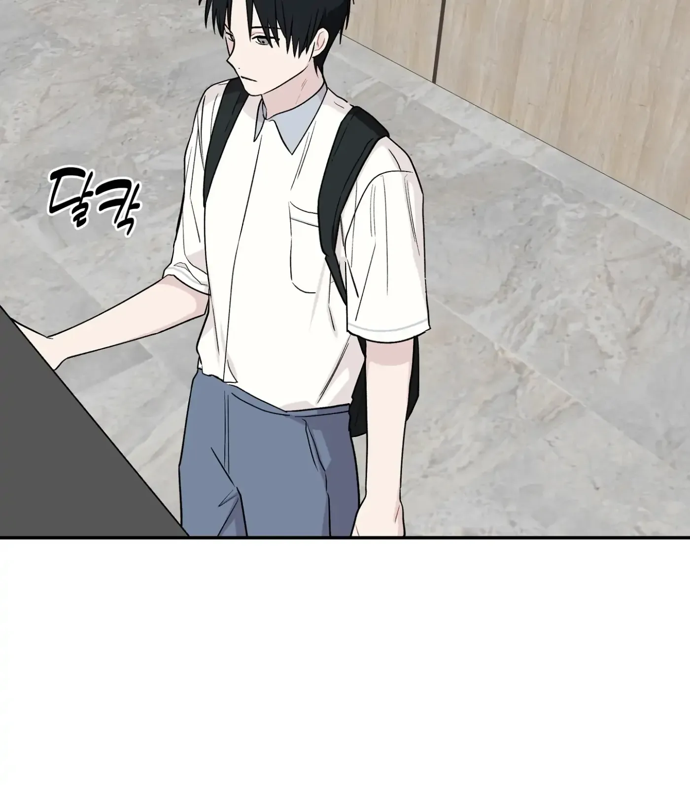 Read SOS! Fledgling Report chapter 12 image 60 on Lezhin