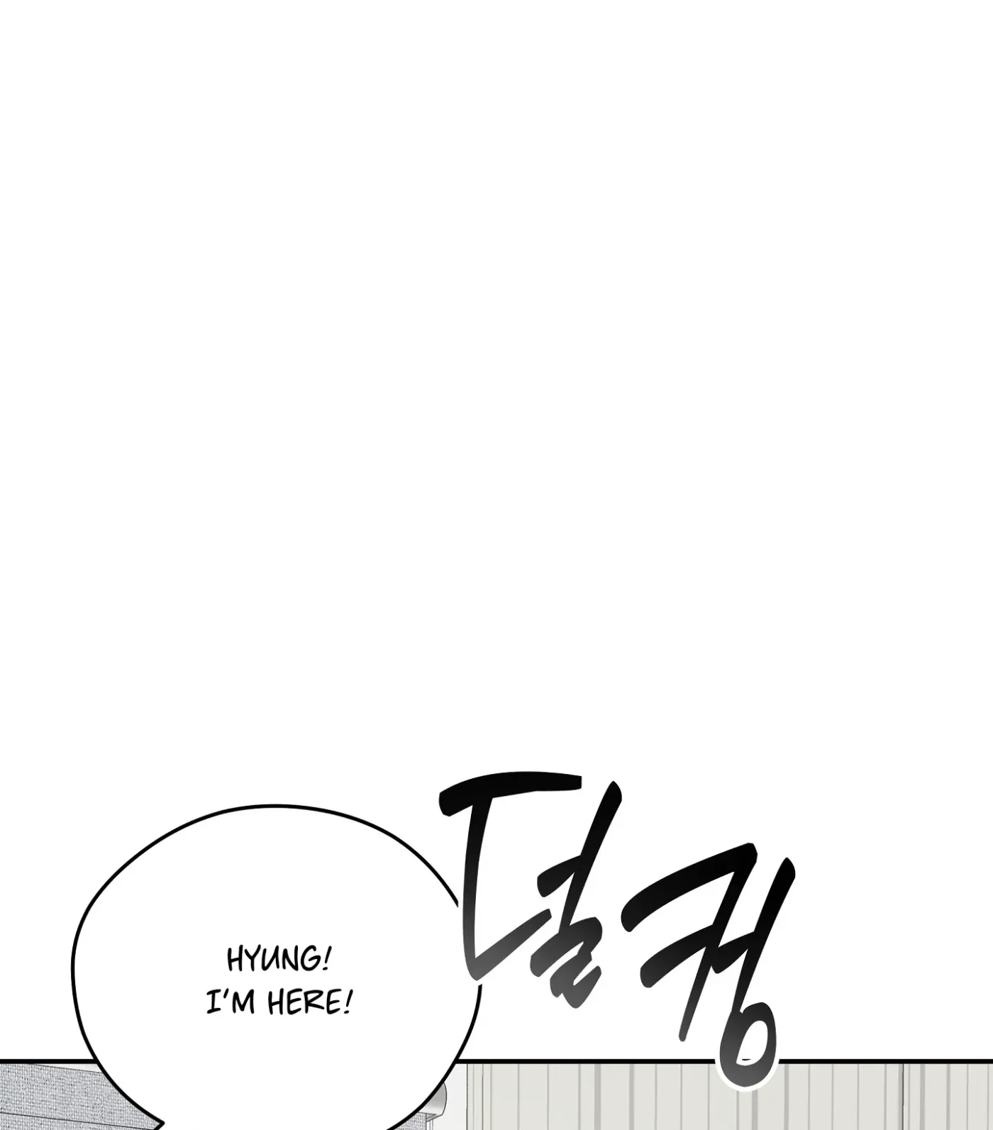 Read SOS! Fledgling Report chapter 12 image 63 on Lezhin