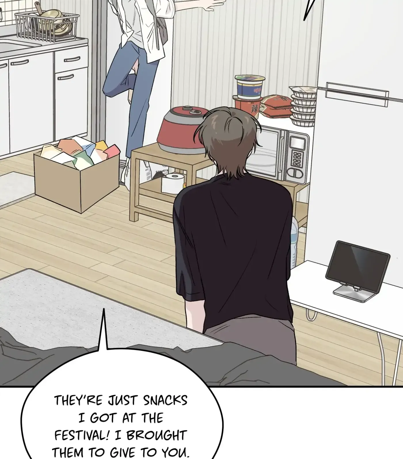 Read SOS! Fledgling Report chapter 12 image 66 on Lezhin