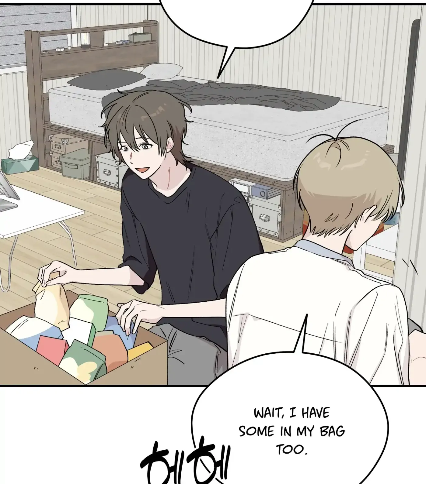 Read SOS! Fledgling Report chapter 12 image 68 on Lezhin