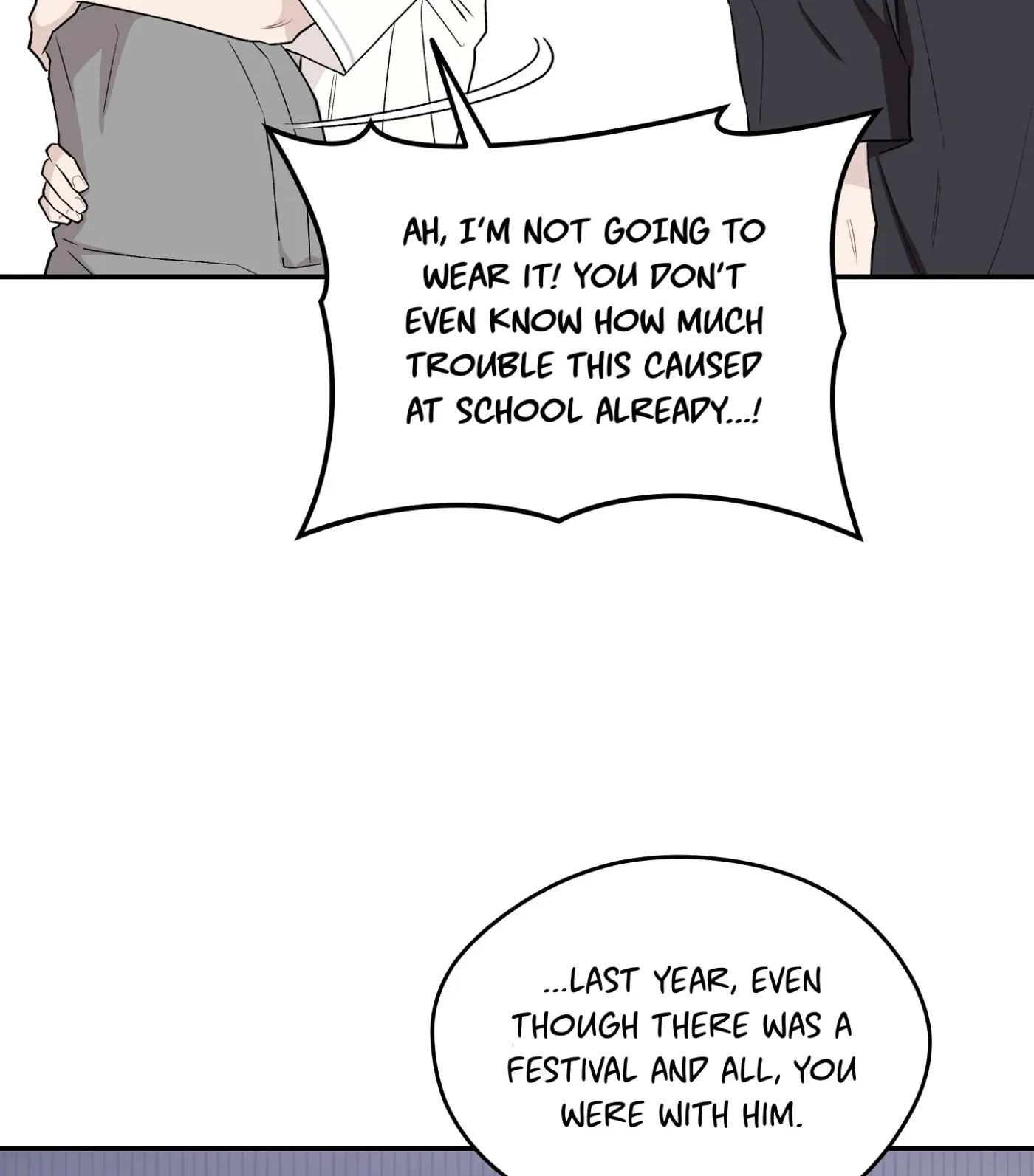 Read SOS! Fledgling Report chapter 12 image 72 on Lezhin