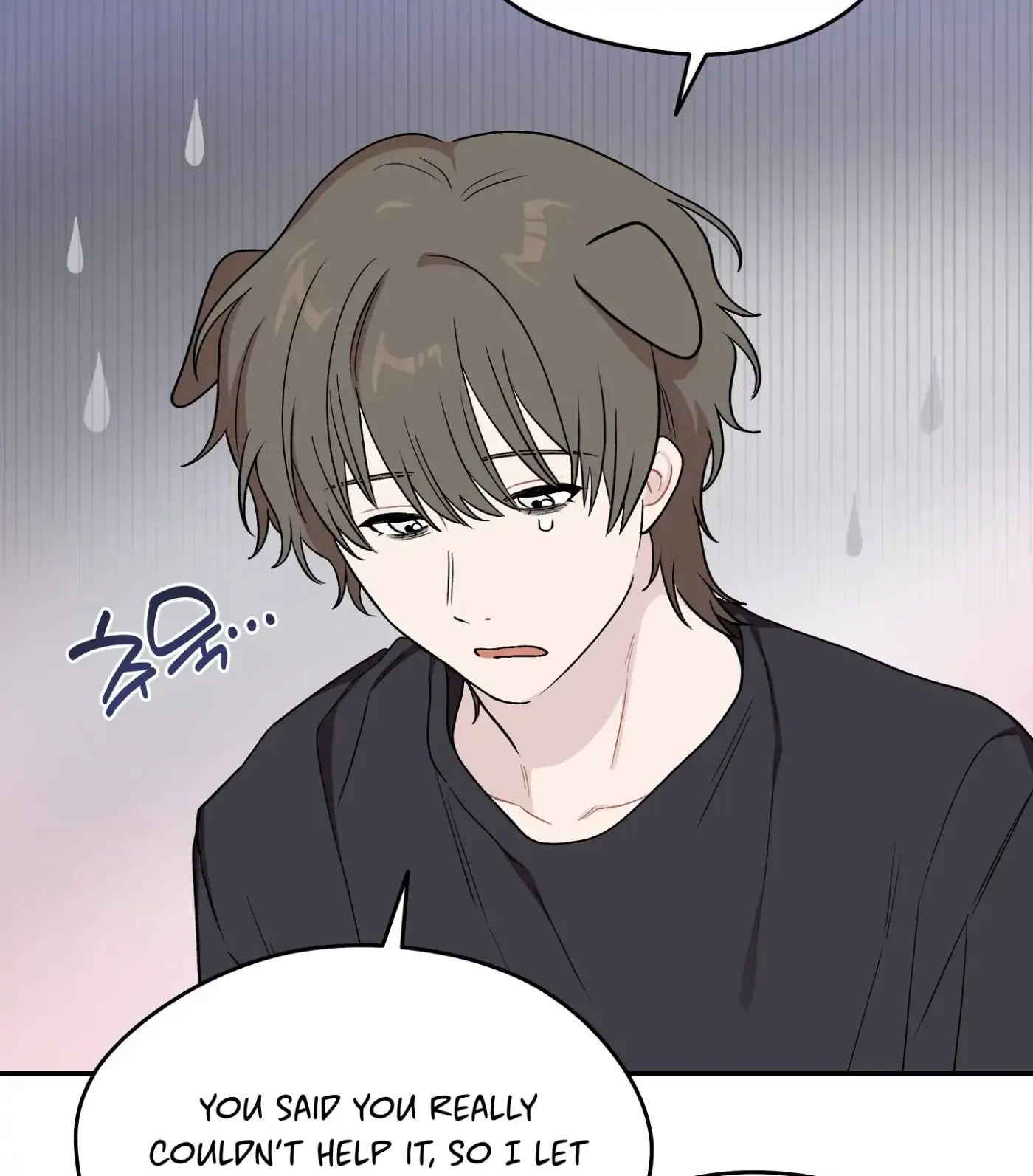 Read SOS! Fledgling Report chapter 12 image 73 on Lezhin