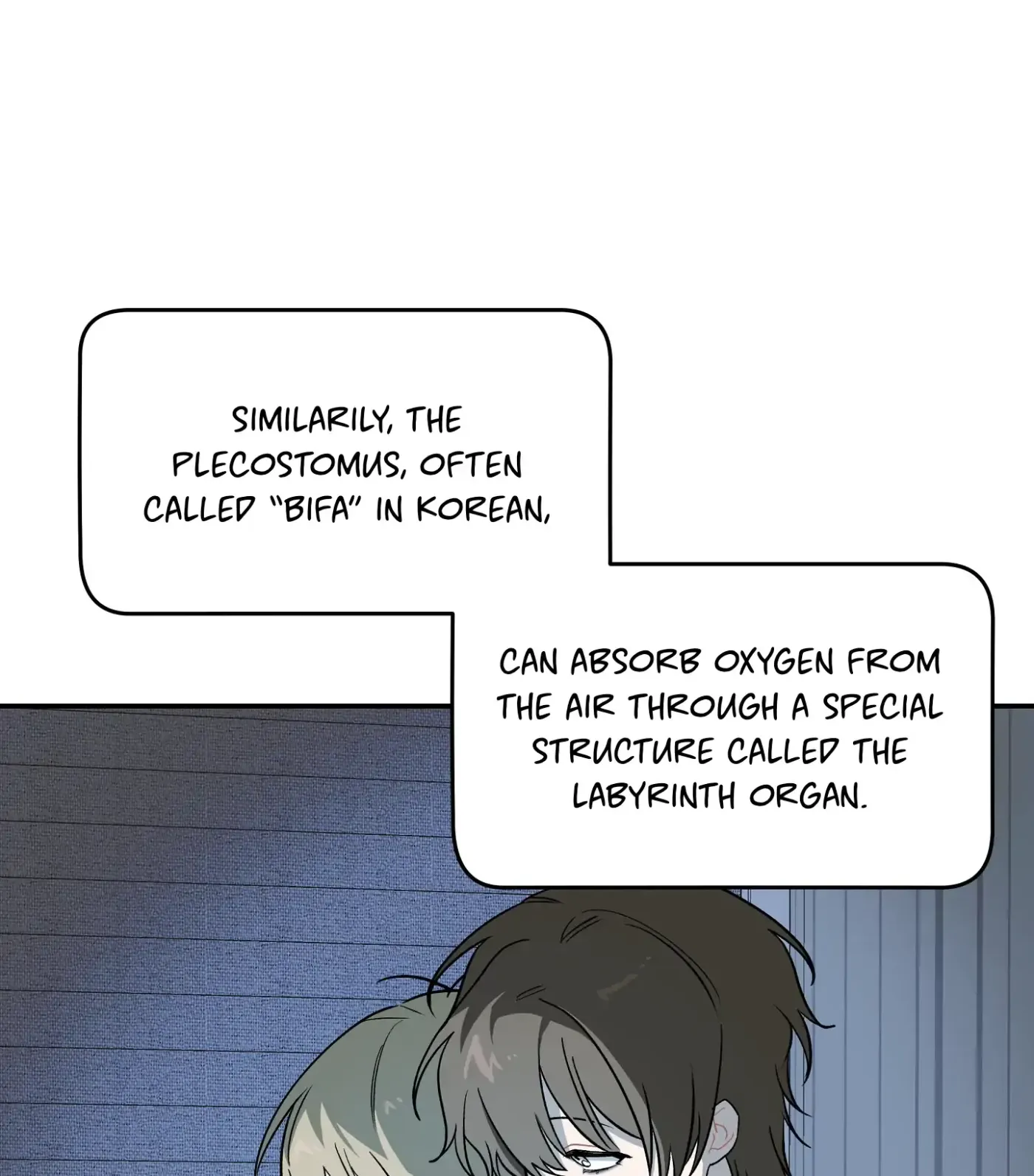 Read SOS! Fledgling Report chapter 12 image 80 on Lezhin
