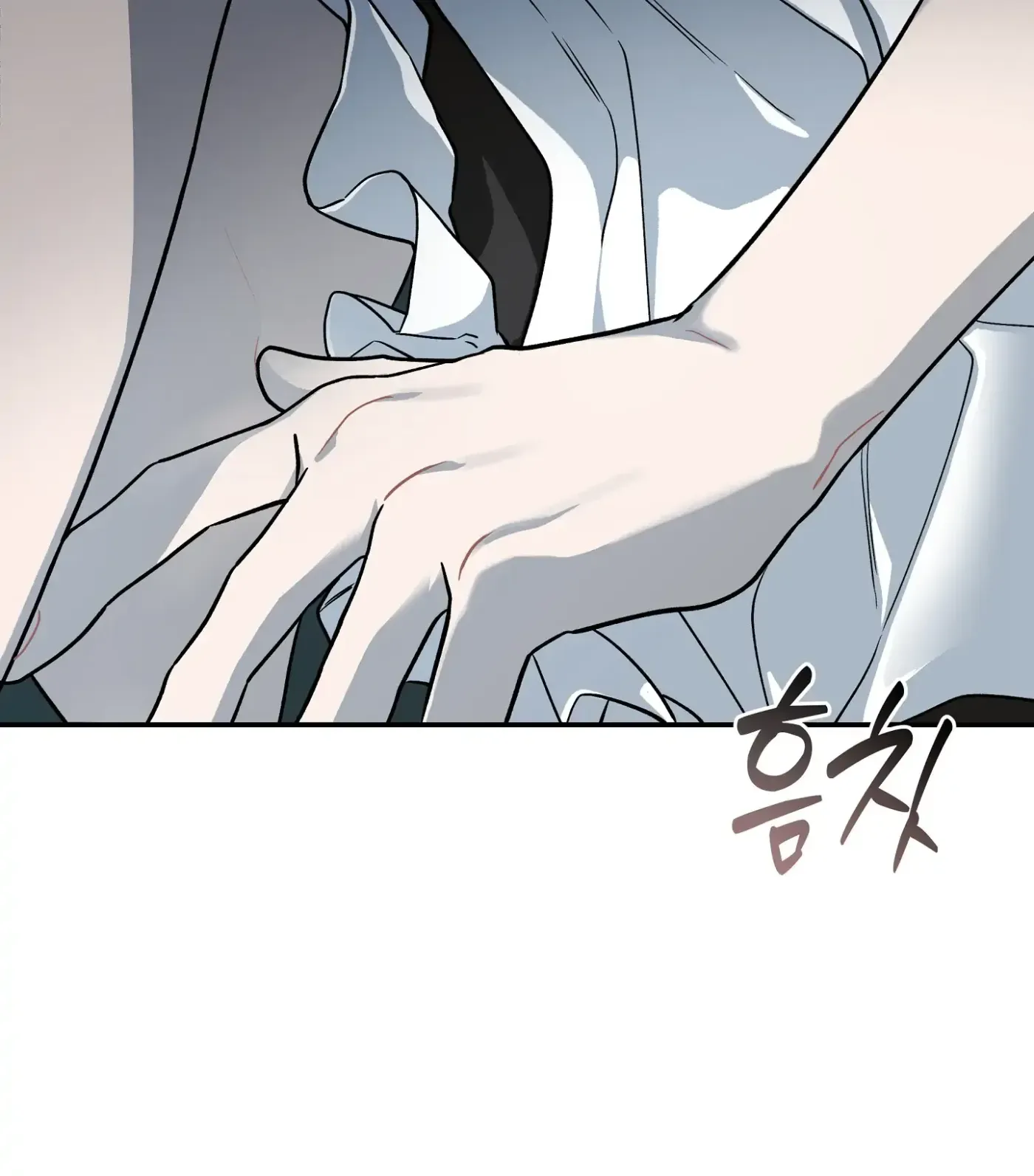 Read SOS! Fledgling Report chapter 12 image 83 on Lezhin