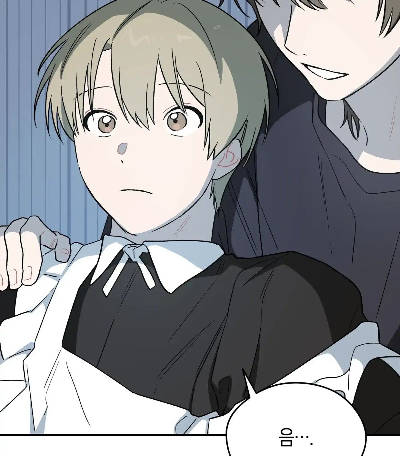 Read SOS! Fledgling Report chapter 12 image 98 on Lezhin