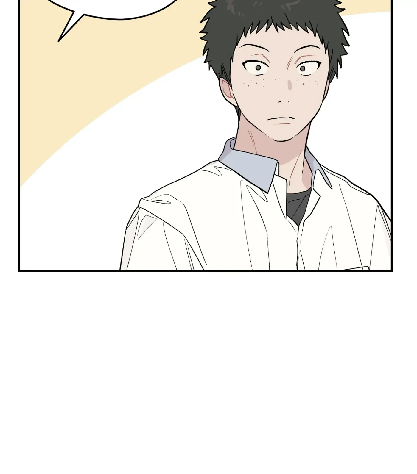 Read SOS! Fledgling Report chapter 15 image 104 on Lezhin
