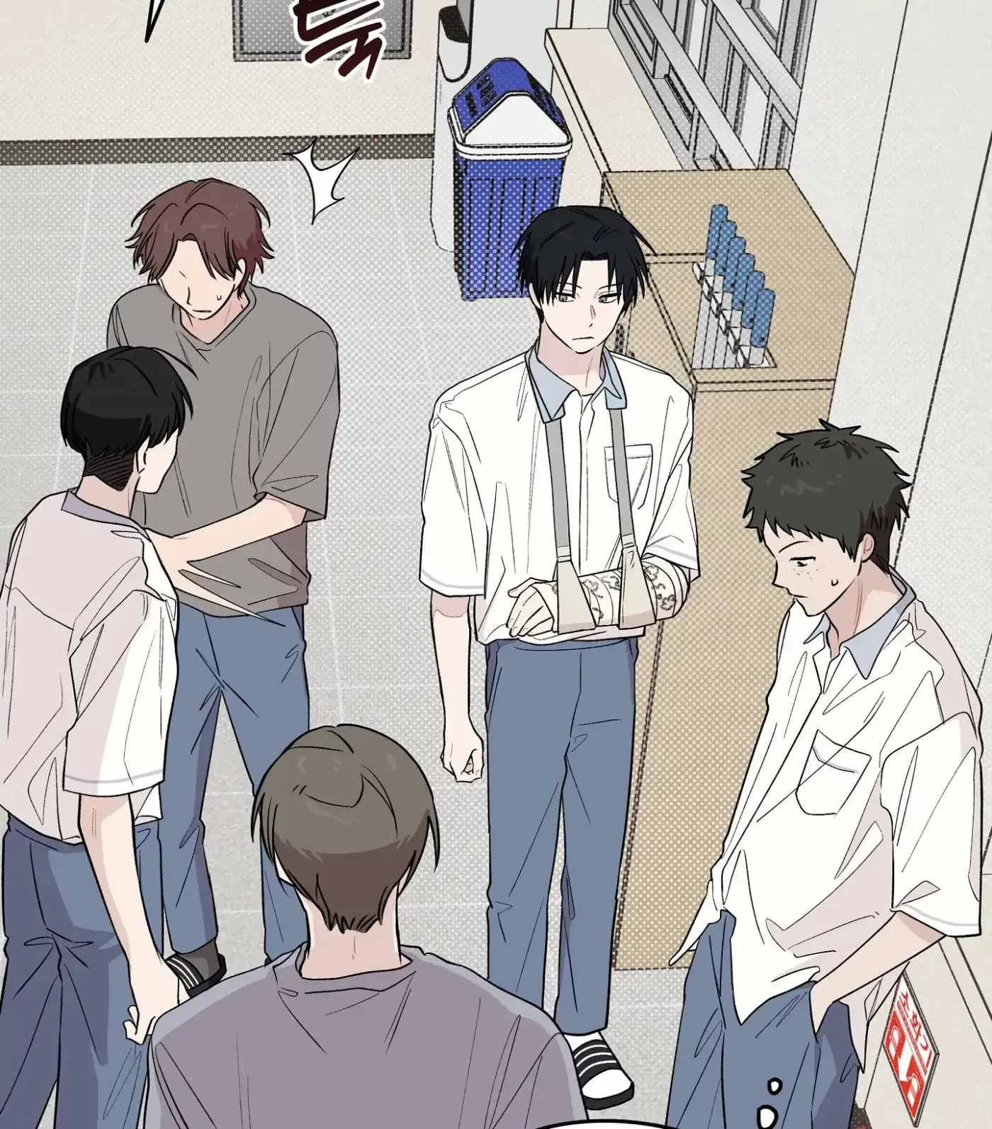 Read SOS! Fledgling Report chapter 15 image 111 on Lezhin
