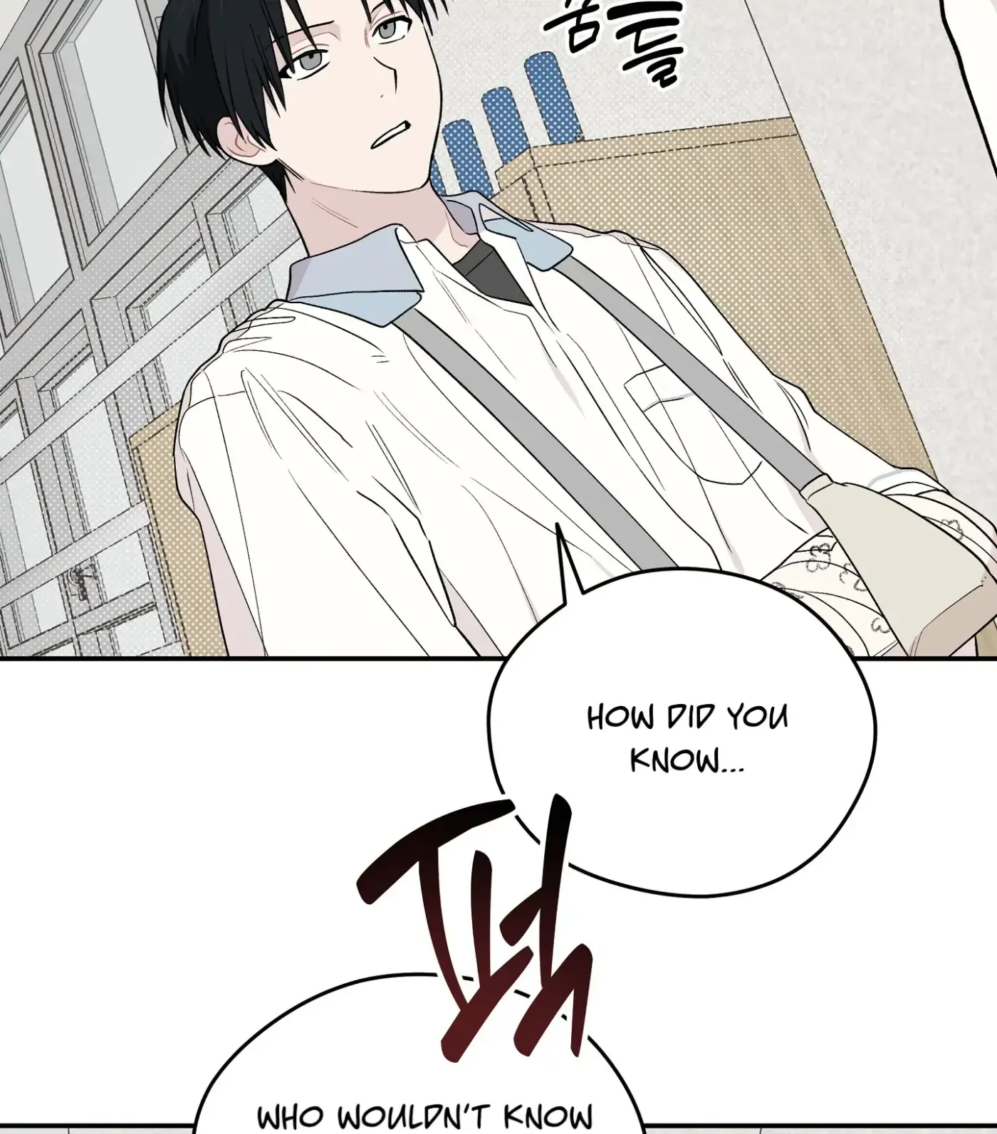 Read SOS! Fledgling Report chapter 15 image 115 on Lezhin