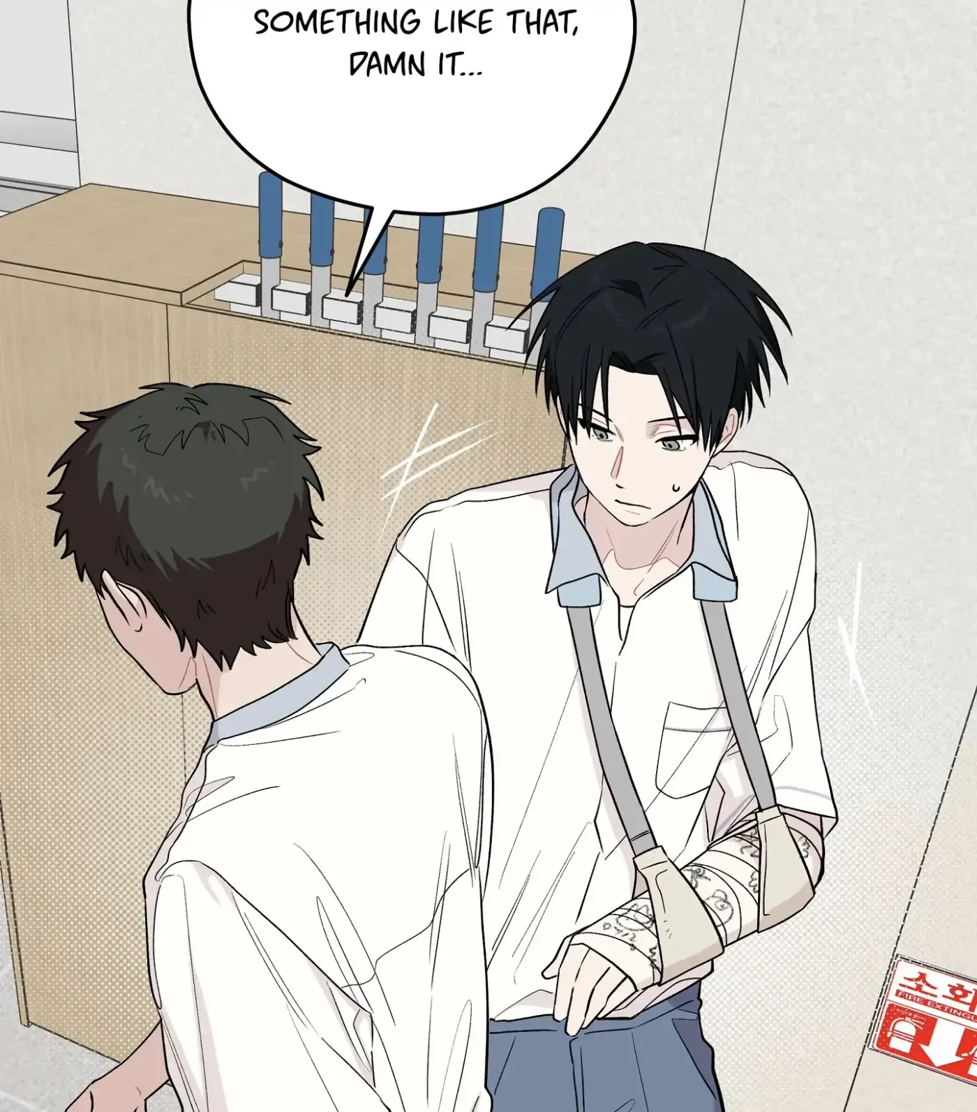 Read SOS! Fledgling Report chapter 15 image 116 on Lezhin