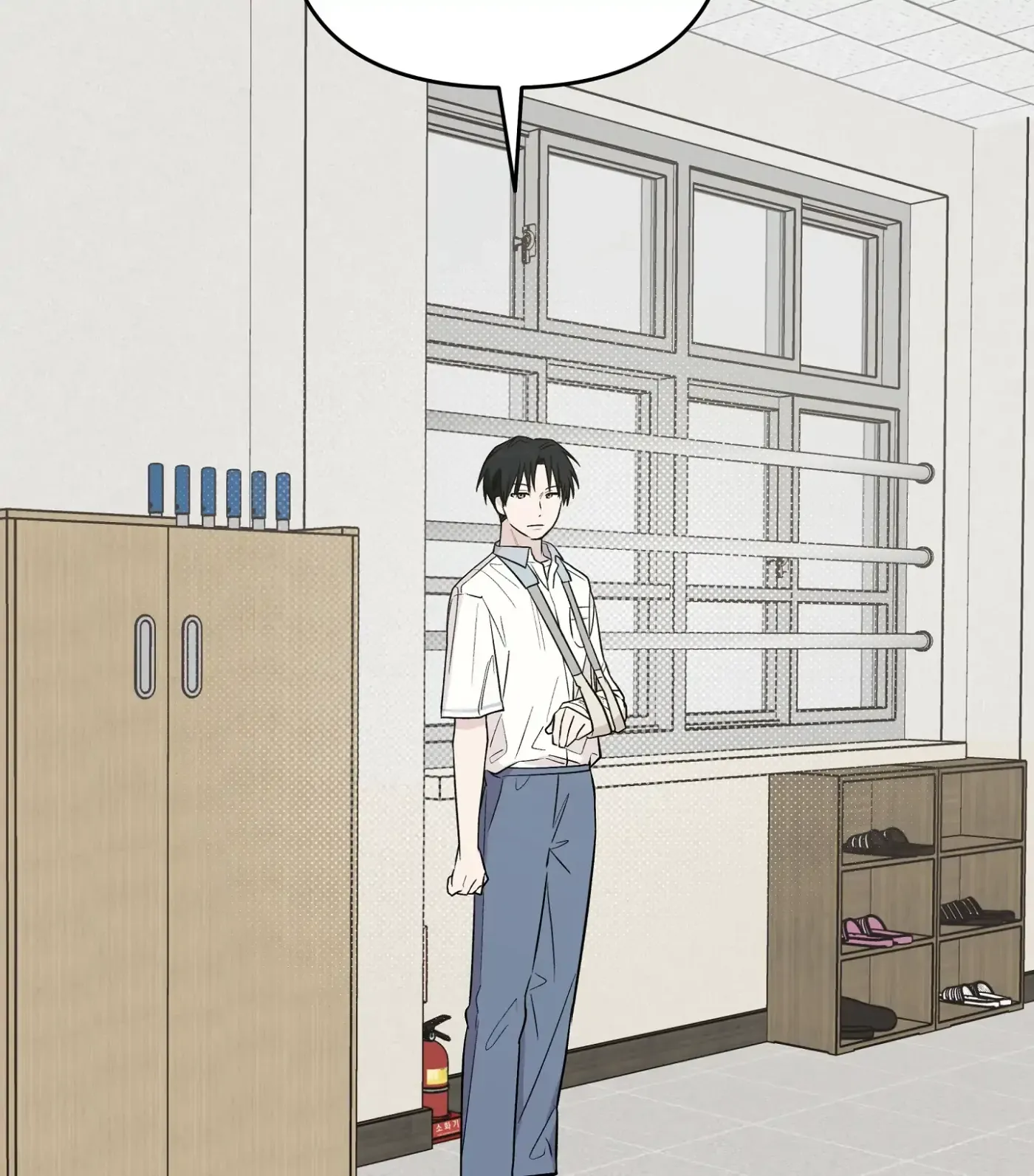 Read SOS! Fledgling Report chapter 15 image 118 on Lezhin