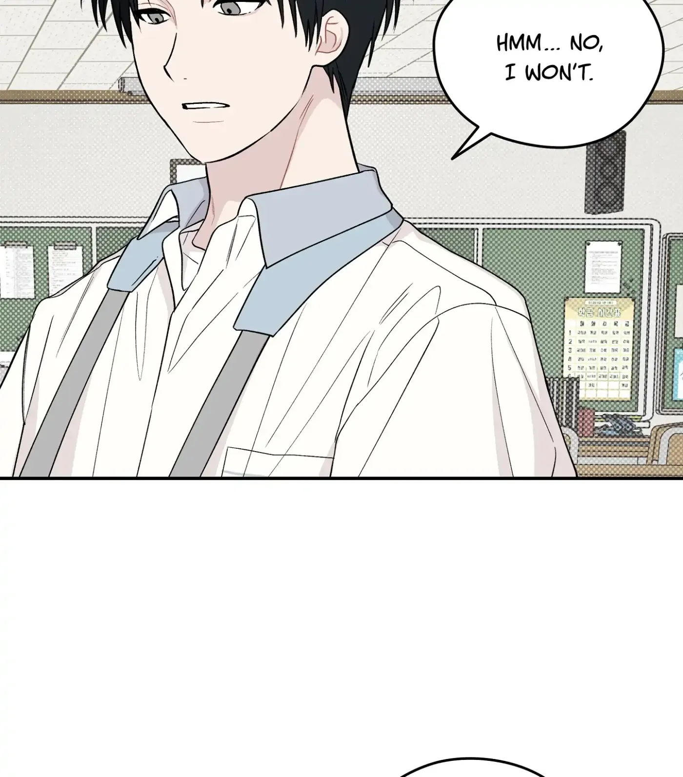 Read SOS! Fledgling Report chapter 15 image 124 on Lezhin