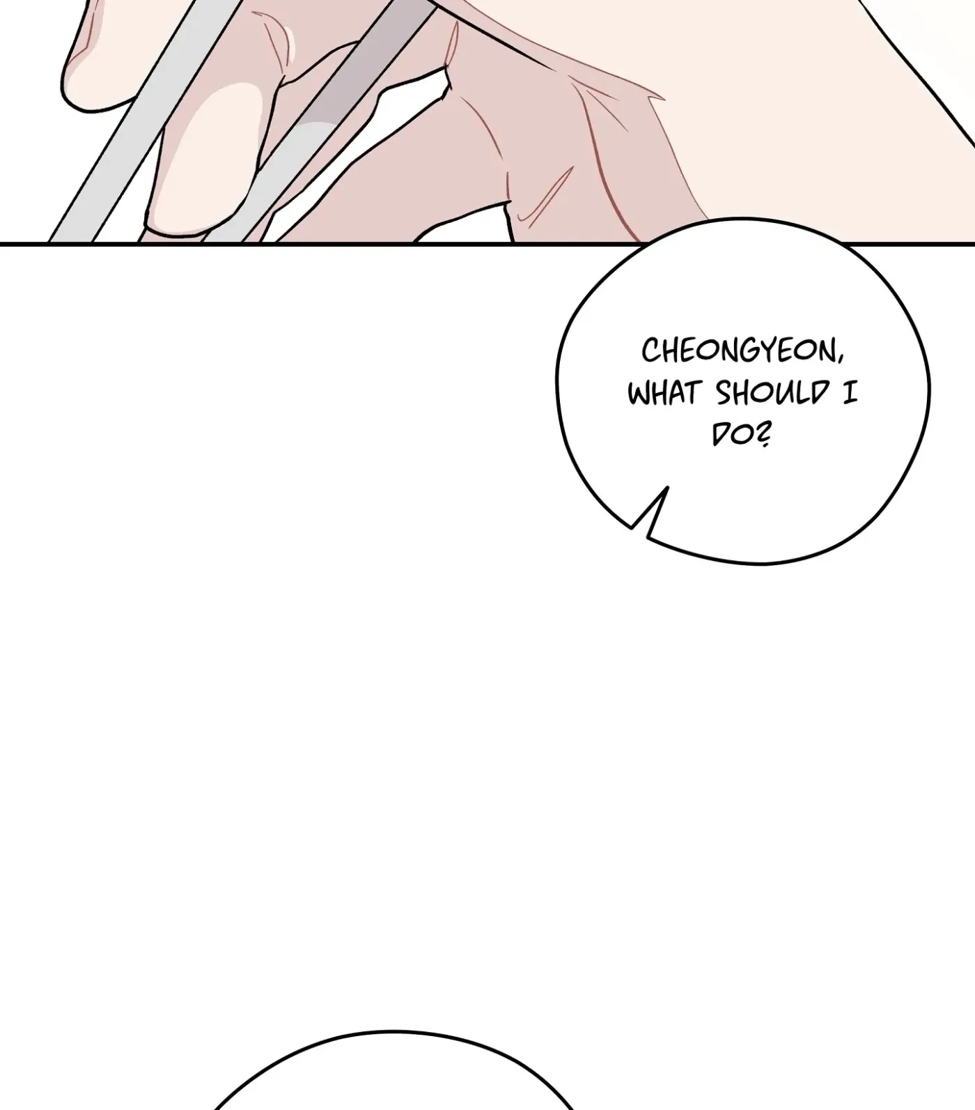 Read SOS! Fledgling Report chapter 15 image 13 on Lezhin