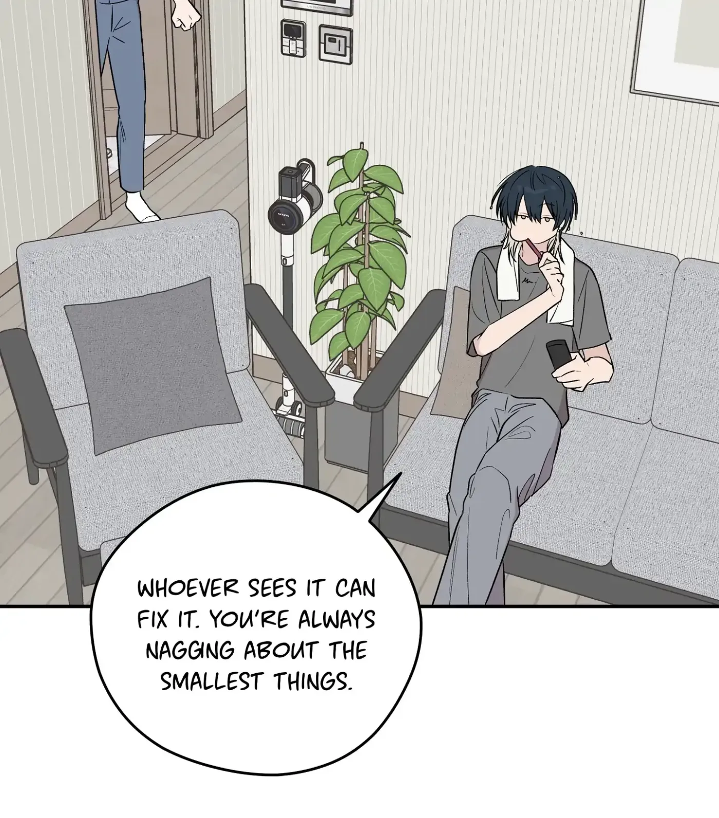 Read SOS! Fledgling Report chapter 15 image 21 on Lezhin