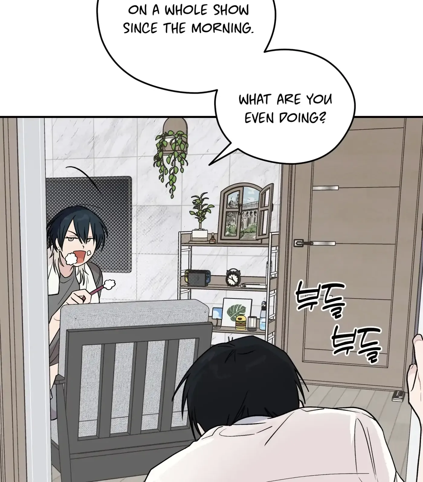 Read SOS! Fledgling Report chapter 15 image 24 on Lezhin