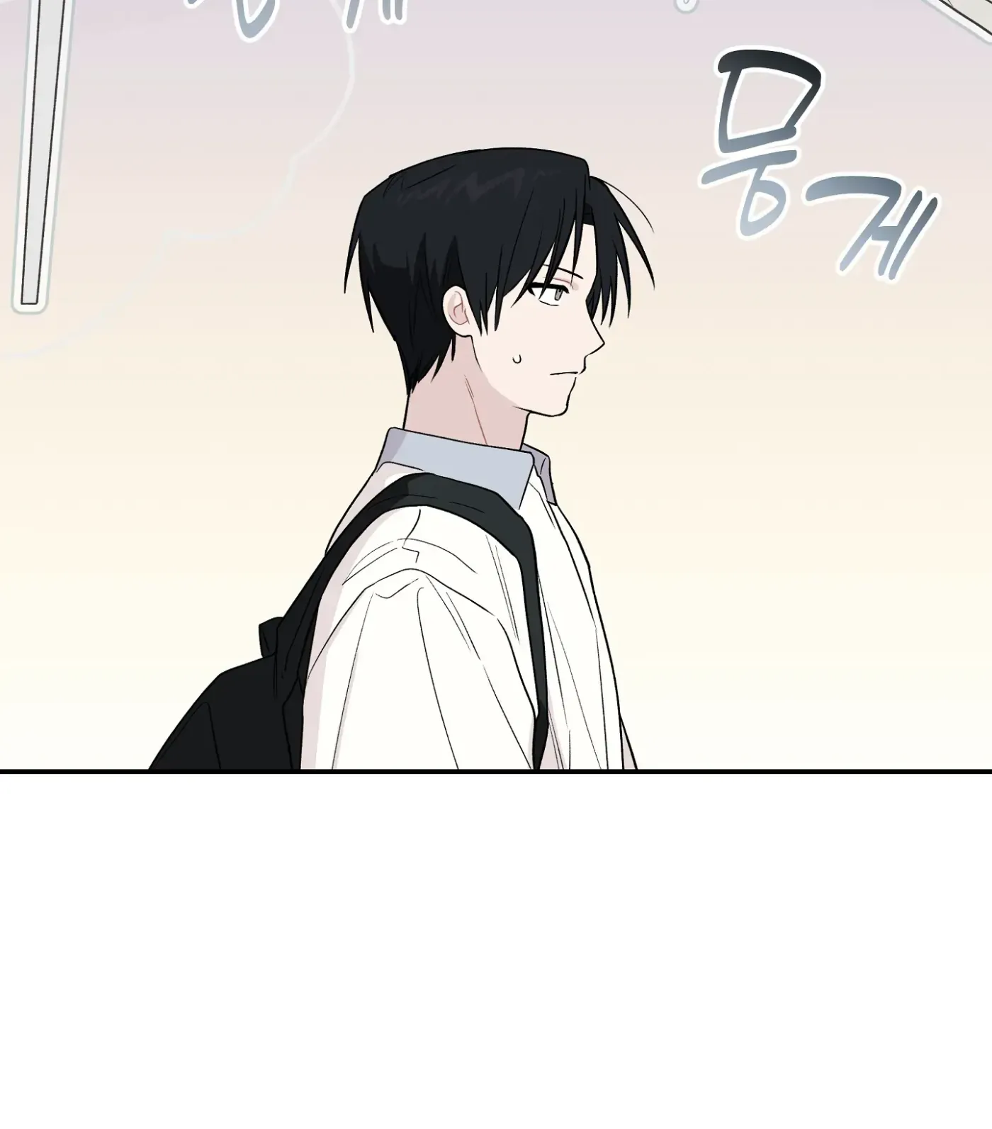 Read SOS! Fledgling Report chapter 15 image 38 on Lezhin