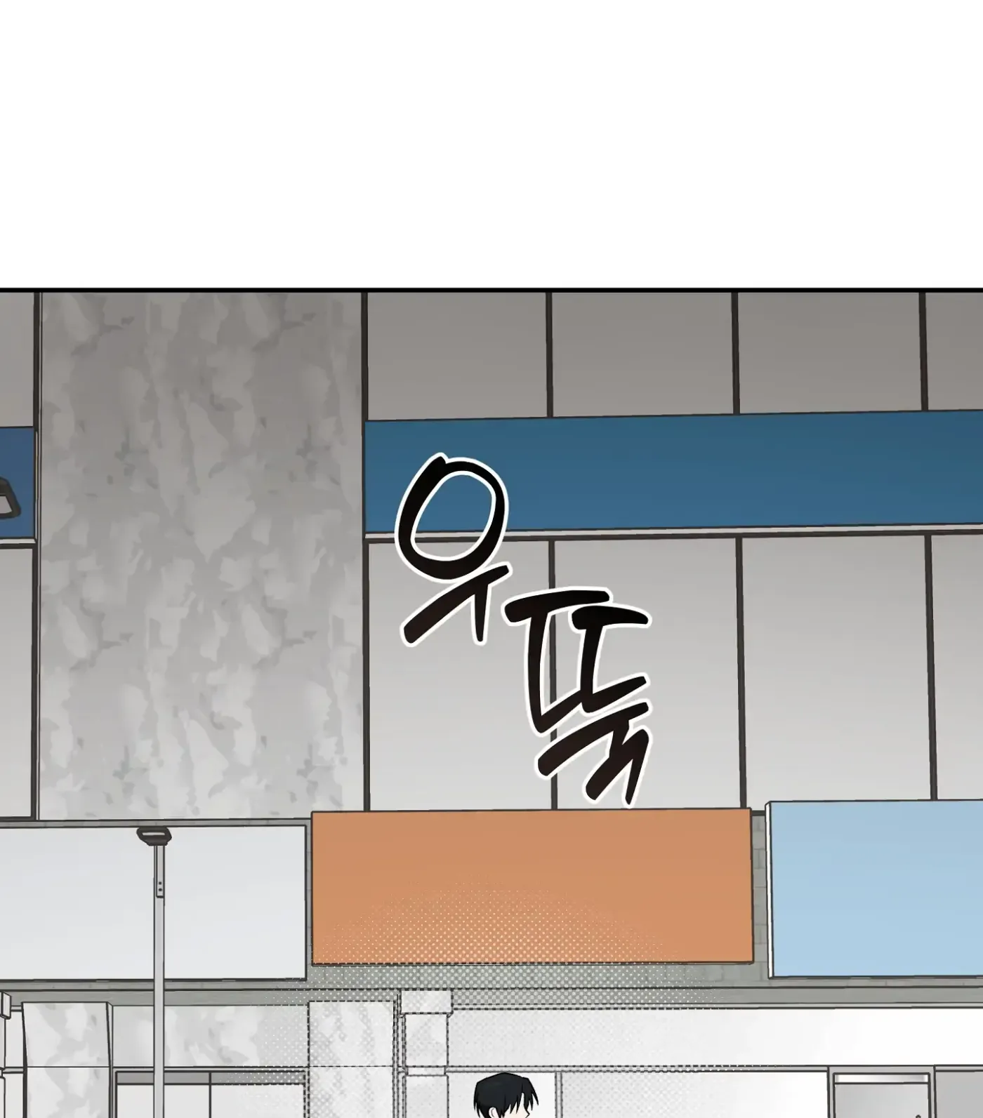 Read SOS! Fledgling Report chapter 15 image 39 on Lezhin