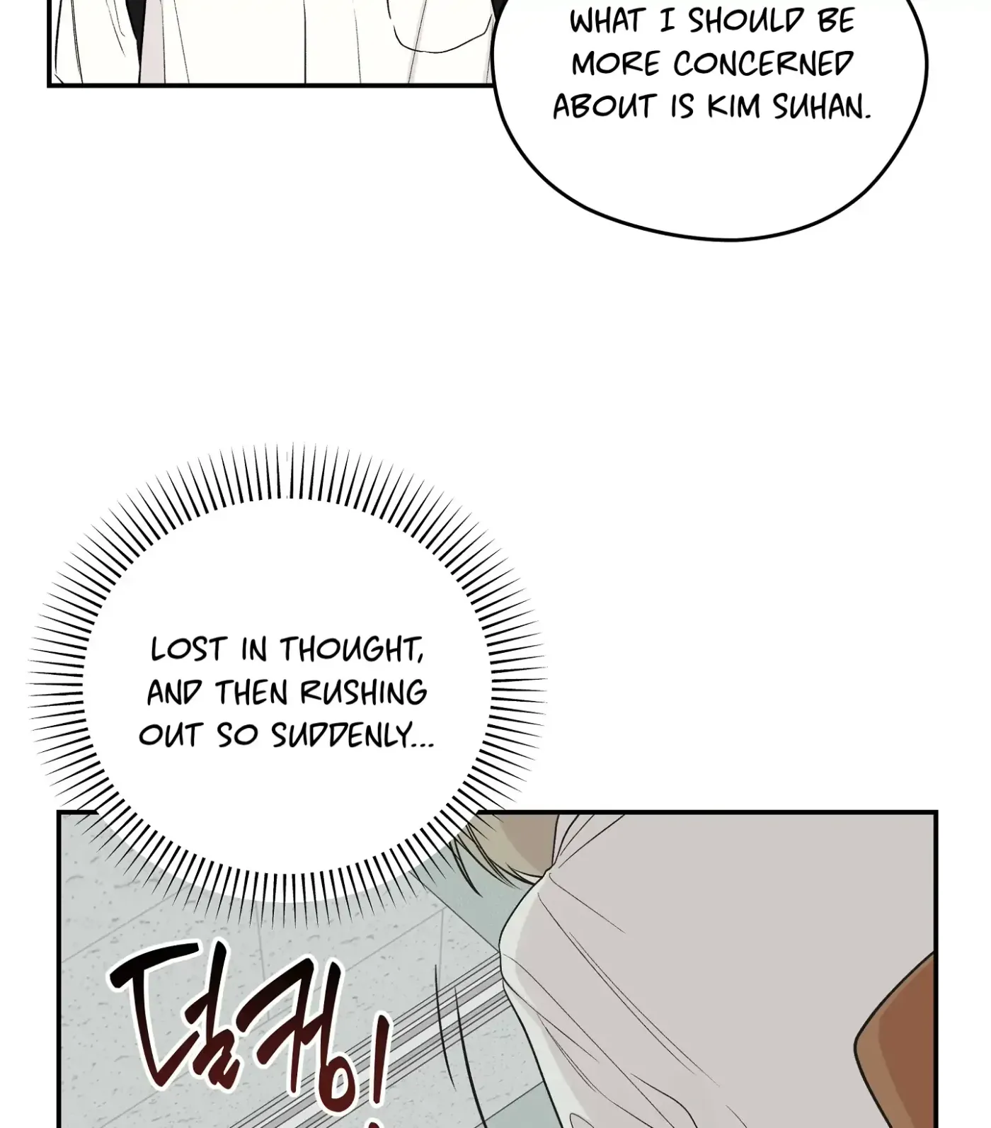 Read SOS! Fledgling Report chapter 15 image 42 on Lezhin