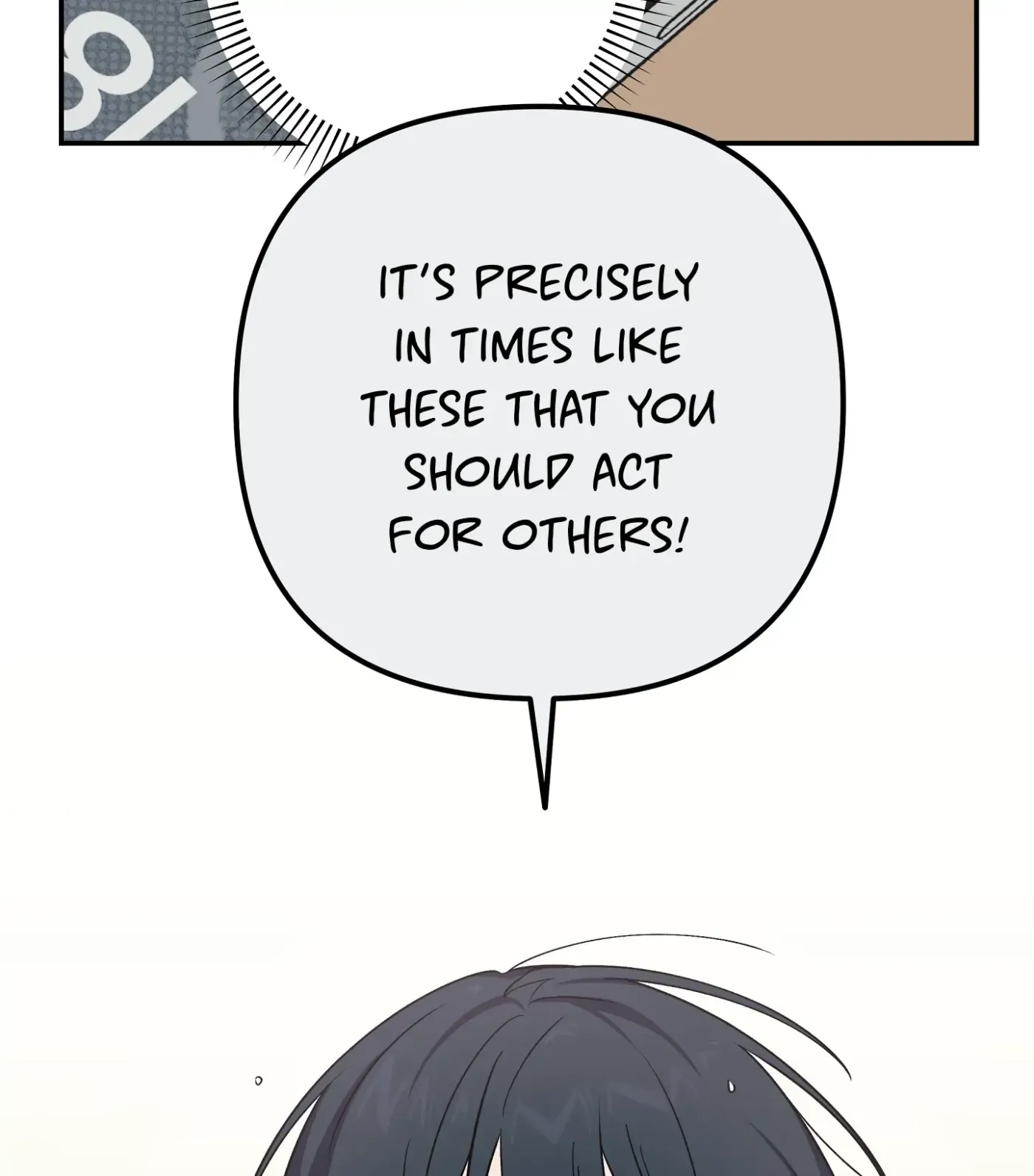 Read SOS! Fledgling Report chapter 15 image 44 on Lezhin