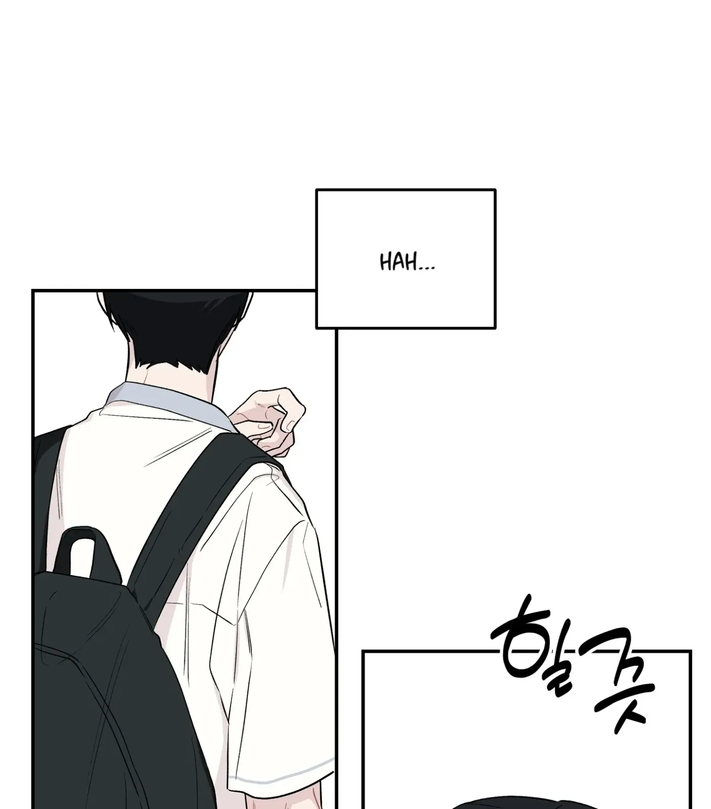 Read SOS! Fledgling Report chapter 15 image 48 on Lezhin