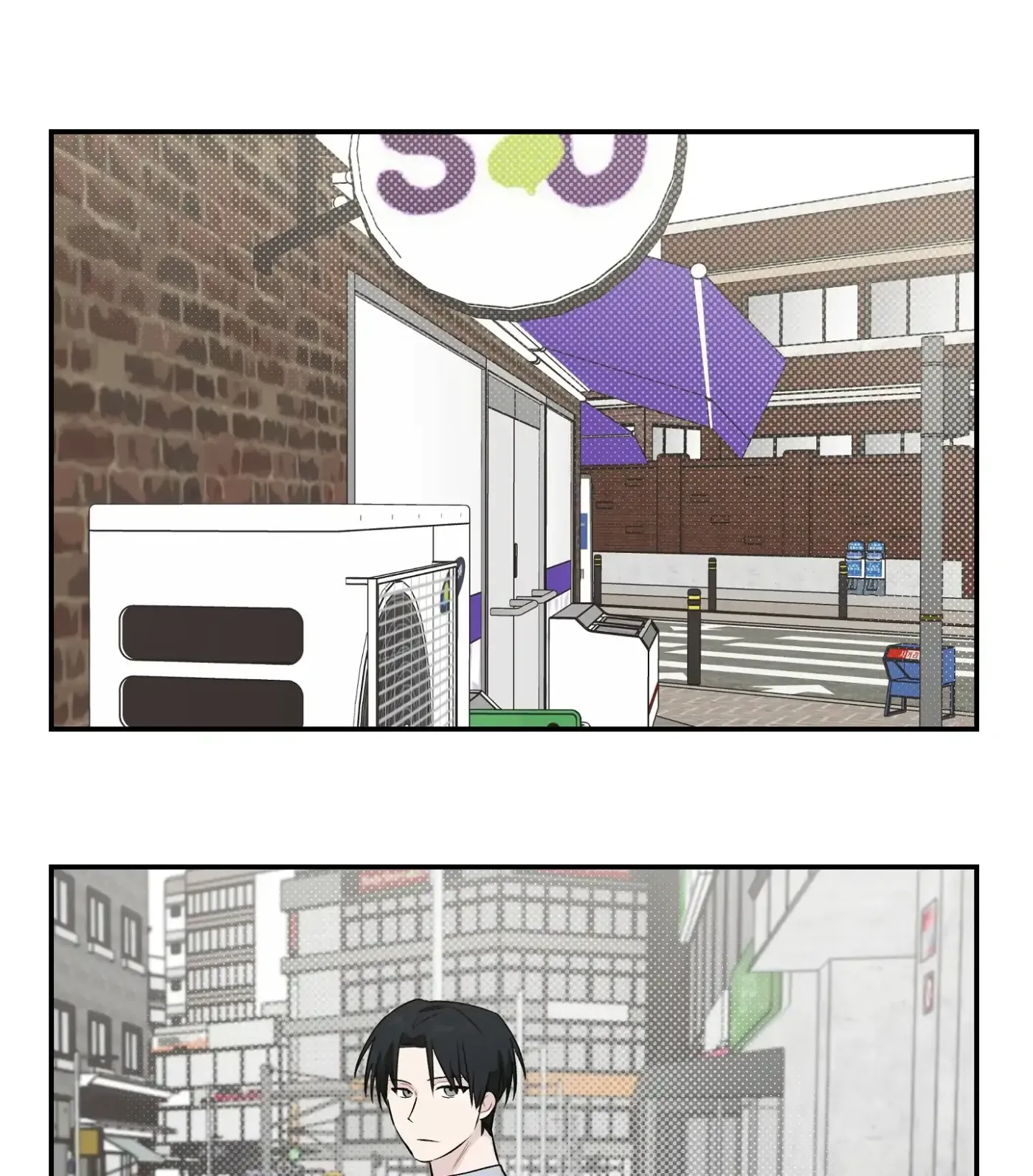 Read SOS! Fledgling Report chapter 15 image 50 on Lezhin