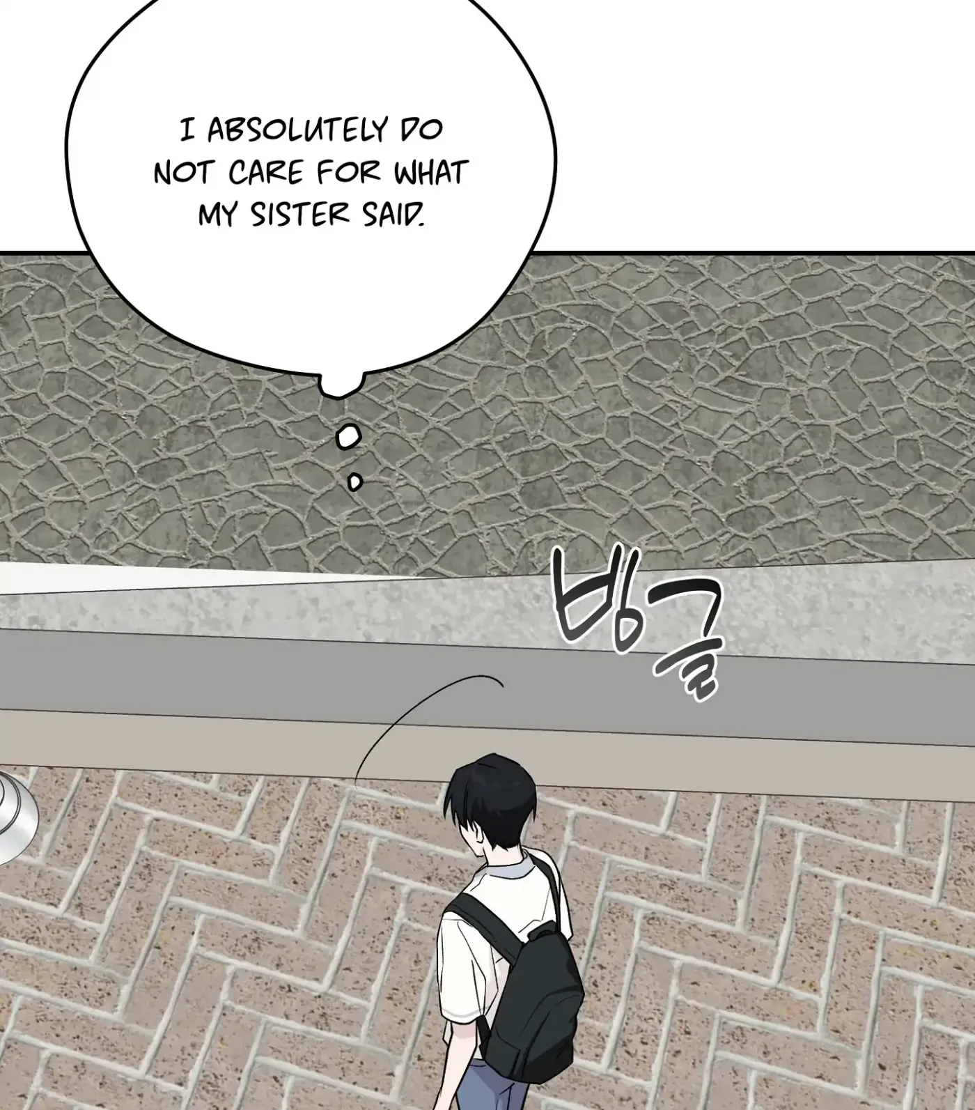 Read SOS! Fledgling Report chapter 15 image 52 on Lezhin