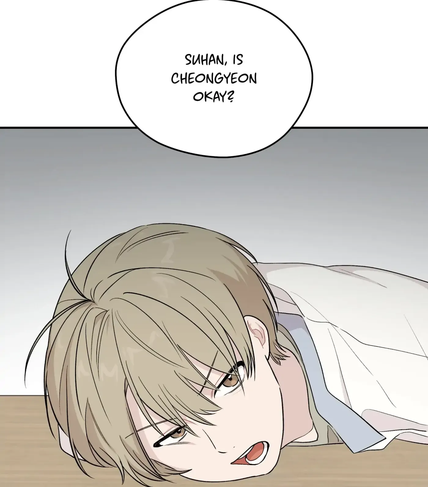 Read SOS! Fledgling Report chapter 15 image 57 on Lezhin