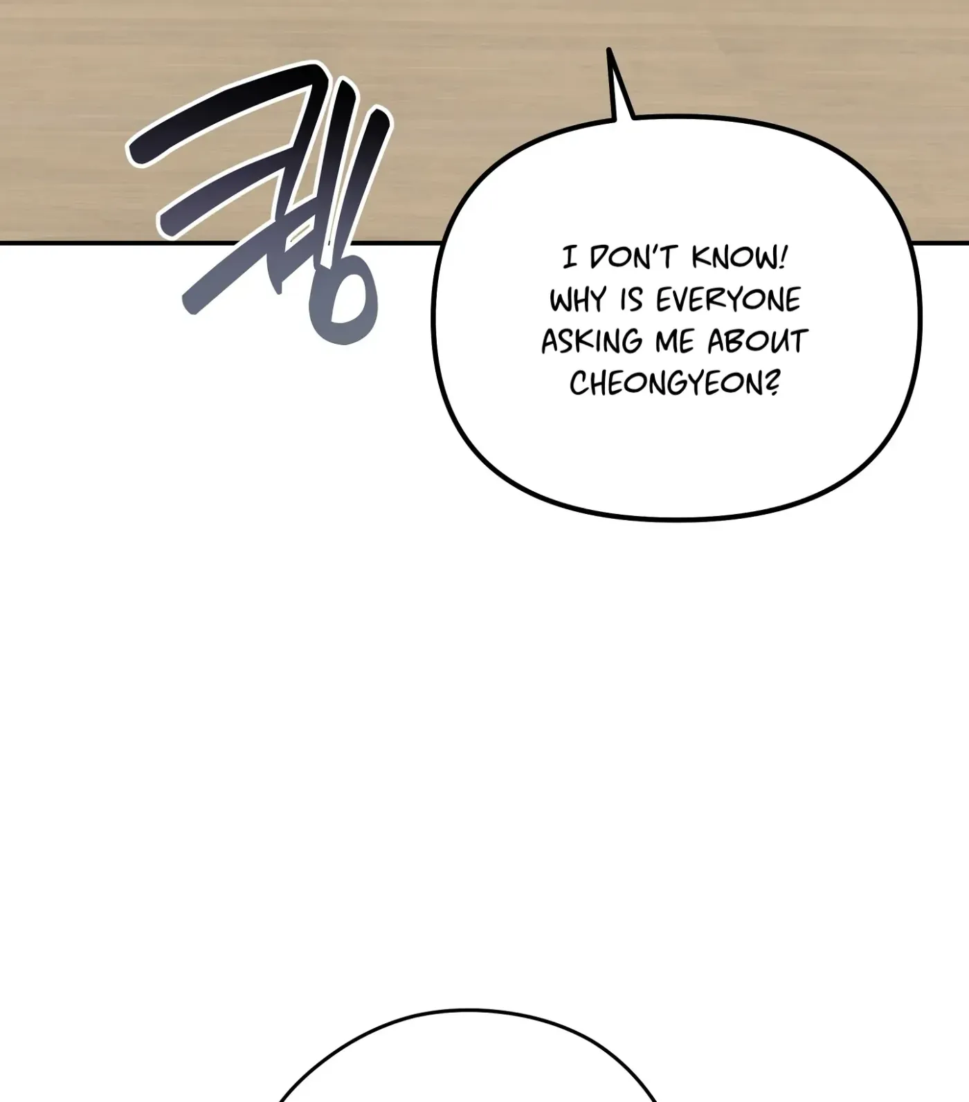 Read SOS! Fledgling Report chapter 15 image 58 on Lezhin