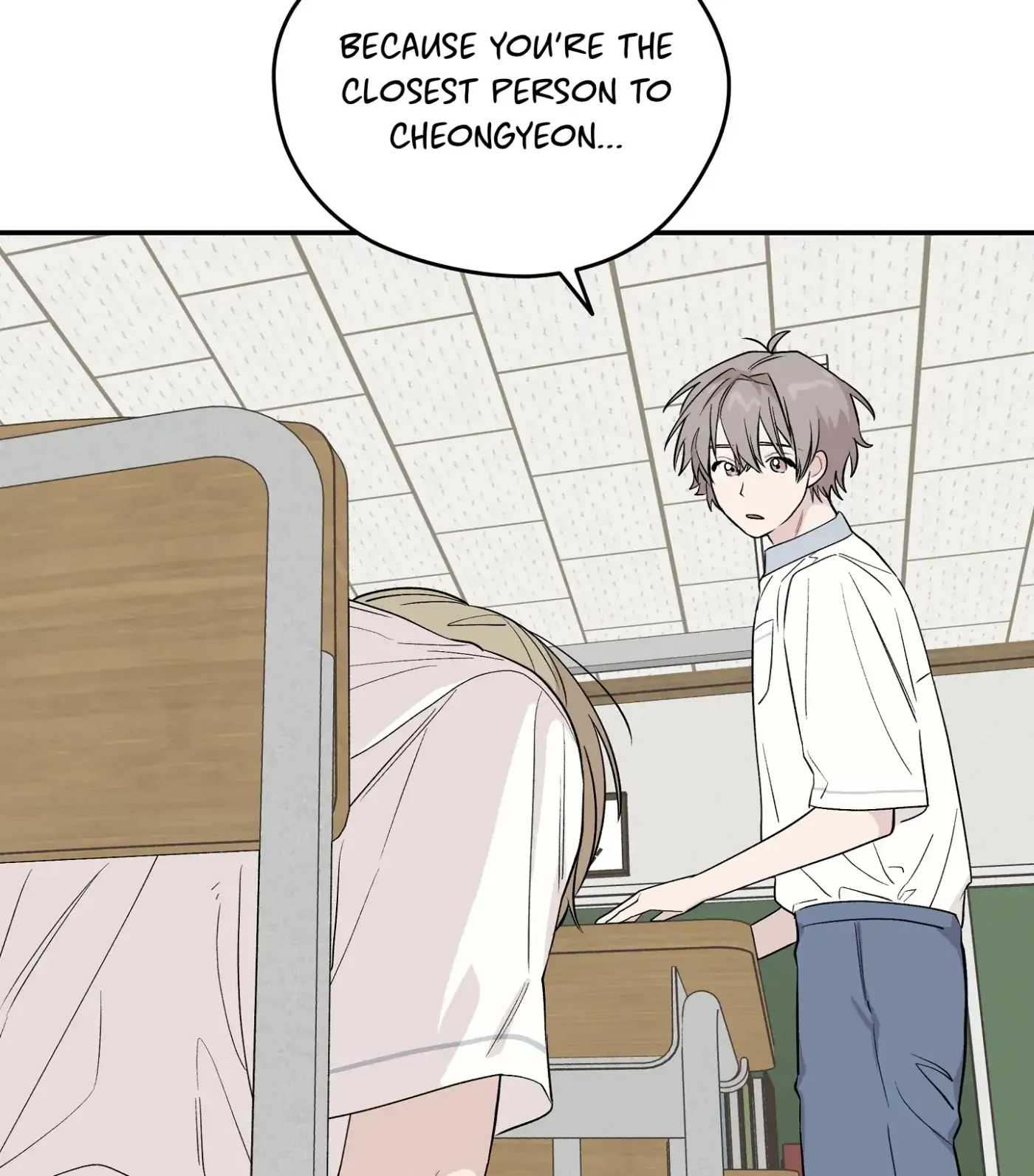Read SOS! Fledgling Report chapter 15 image 59 on Lezhin