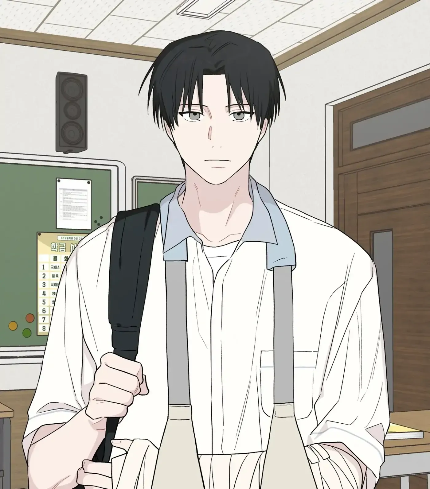 Read SOS! Fledgling Report chapter 15 image 64 on Lezhin