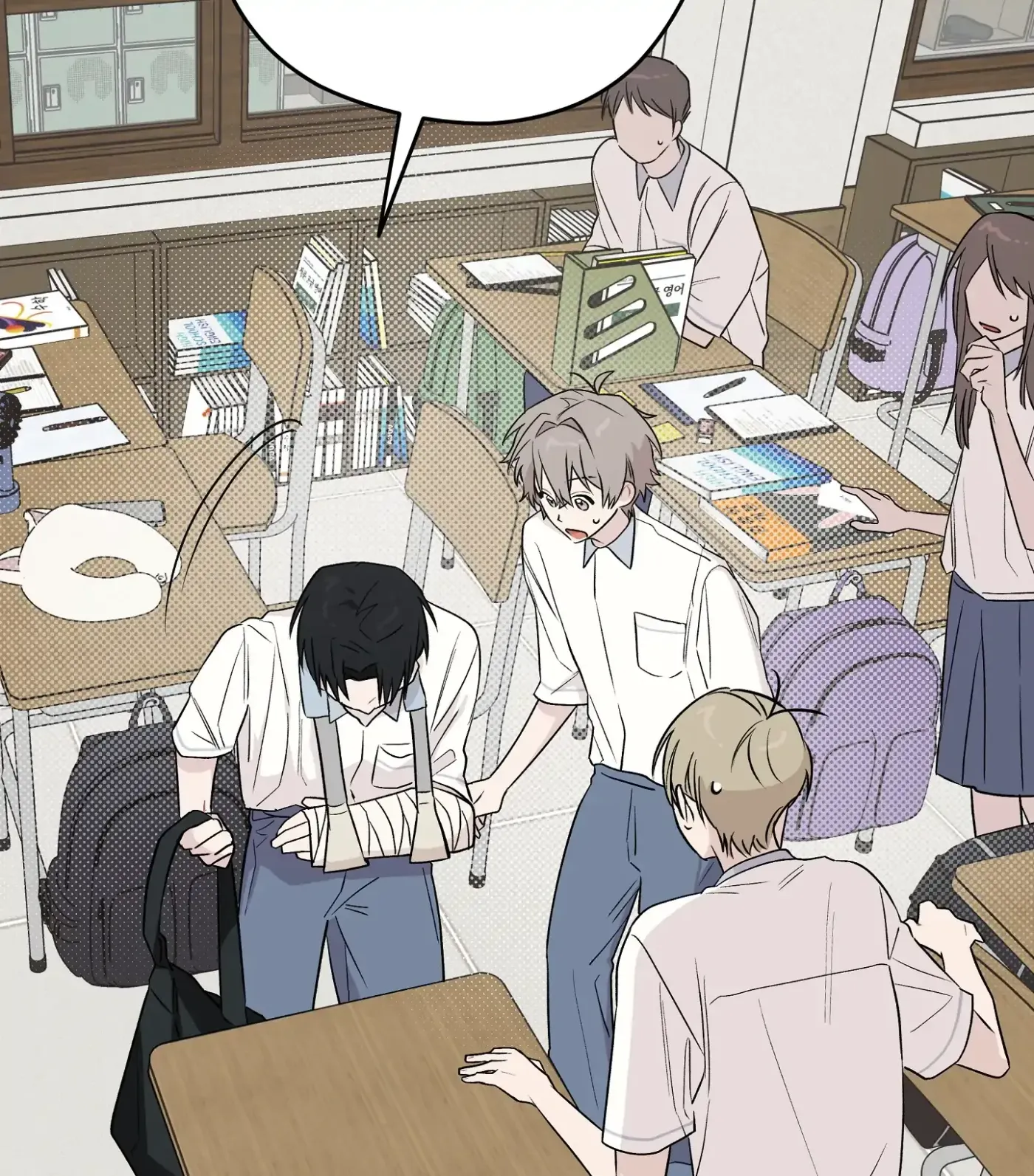 Read SOS! Fledgling Report chapter 15 image 66 on Lezhin