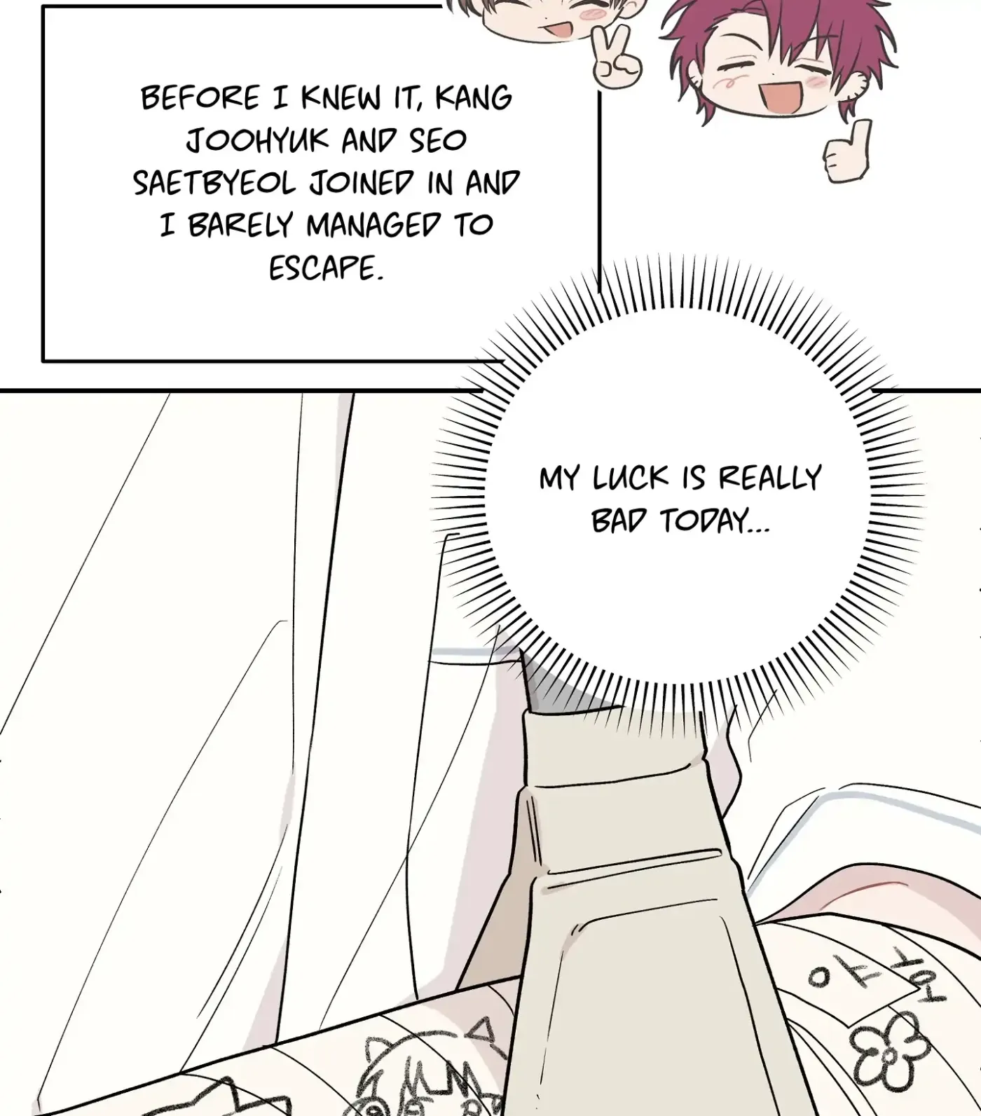 Read SOS! Fledgling Report chapter 15 image 82 on Lezhin