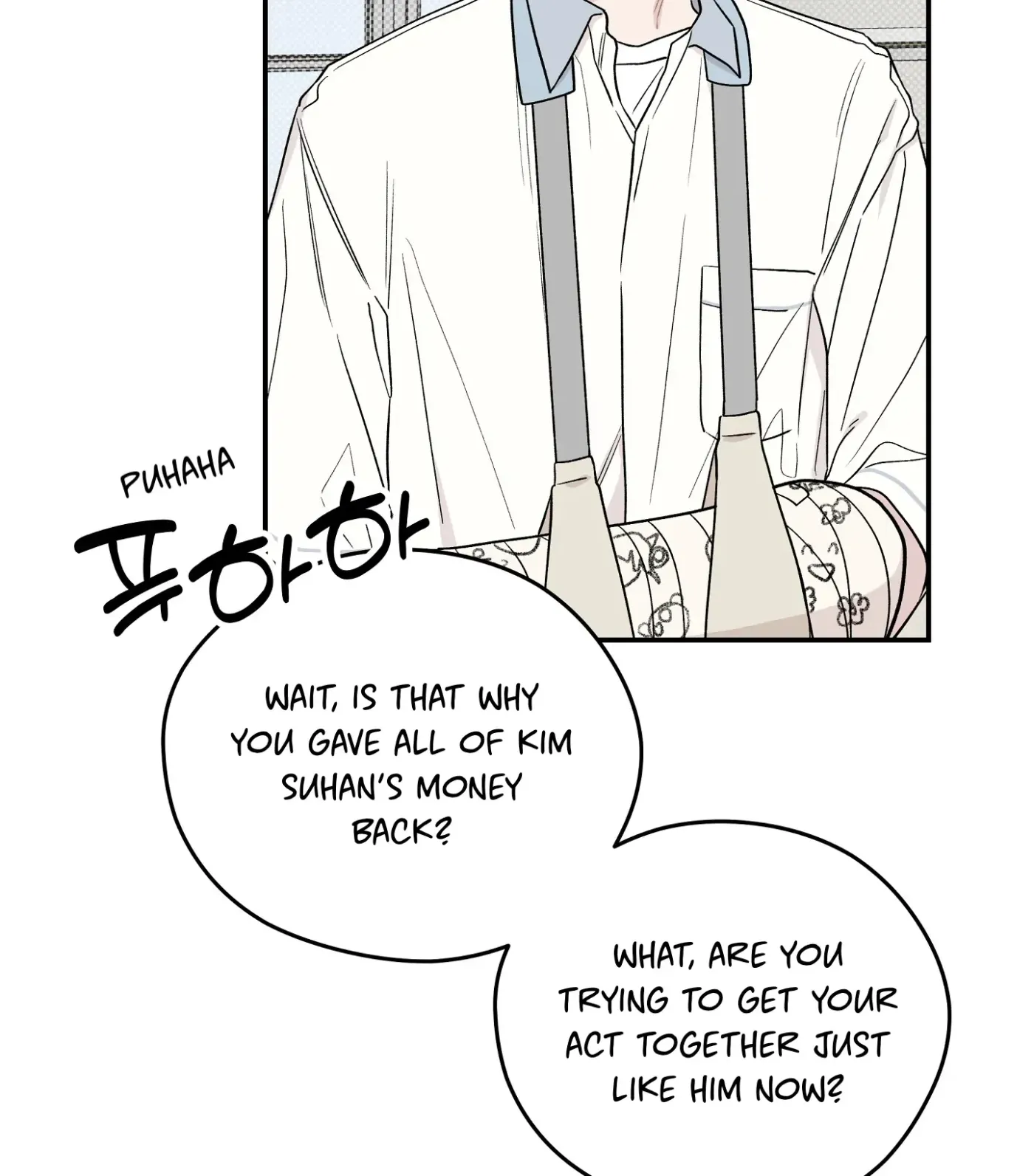 Read SOS! Fledgling Report chapter 15 image 90 on Lezhin