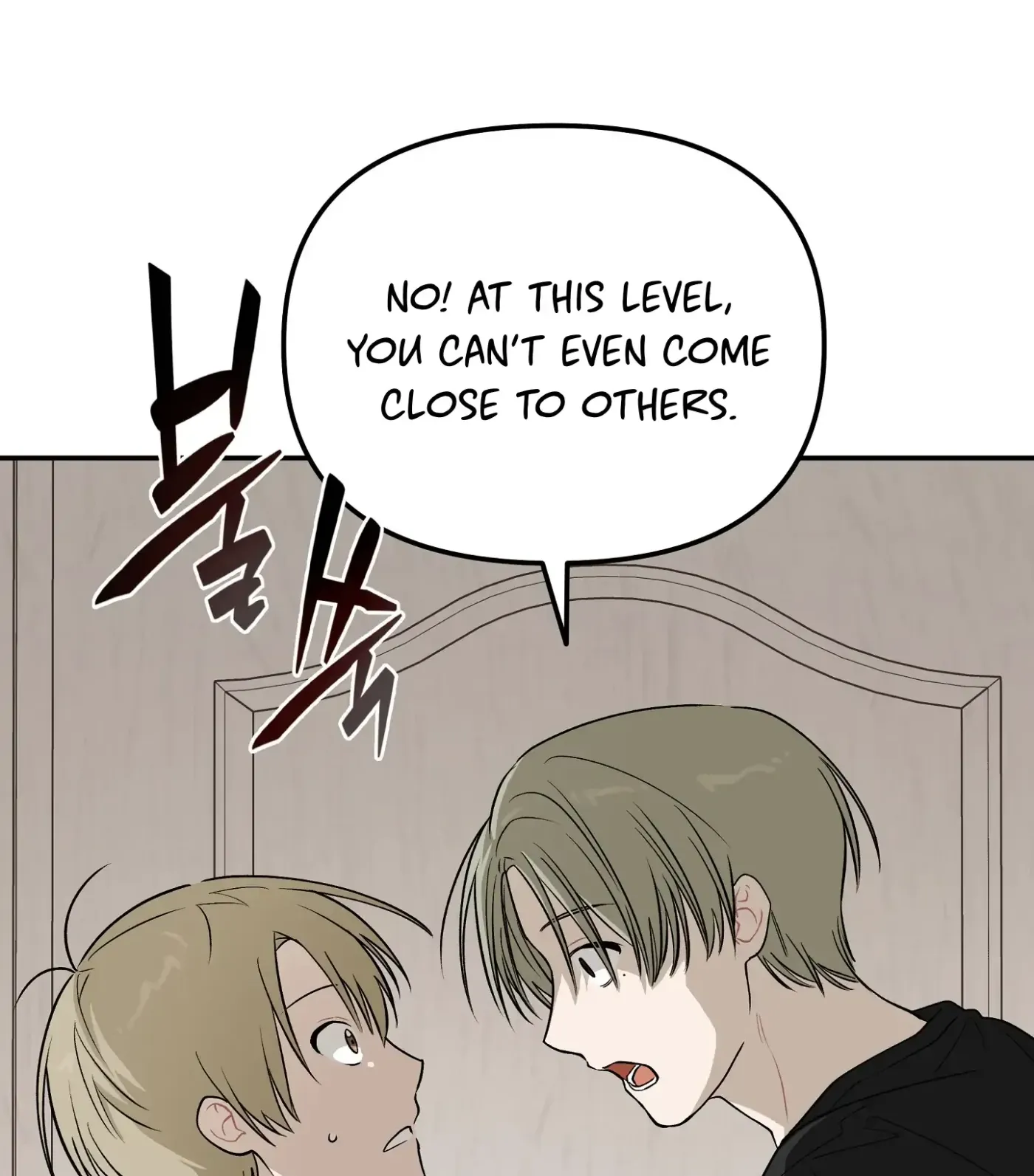 Read SOS! Fledgling Report chapter 16 image 101 on Lezhin