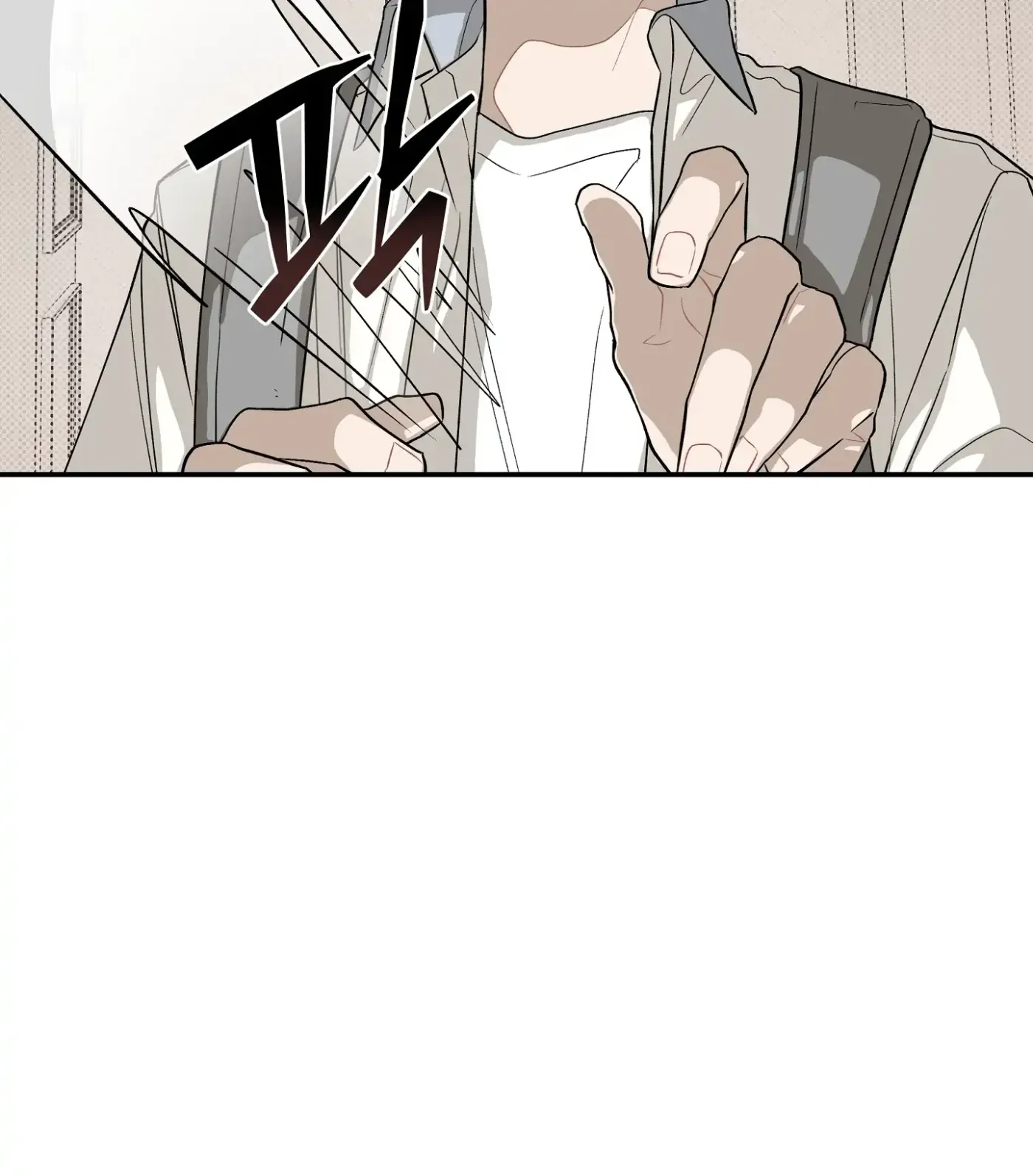 Read SOS! Fledgling Report chapter 16 image 104 on Lezhin