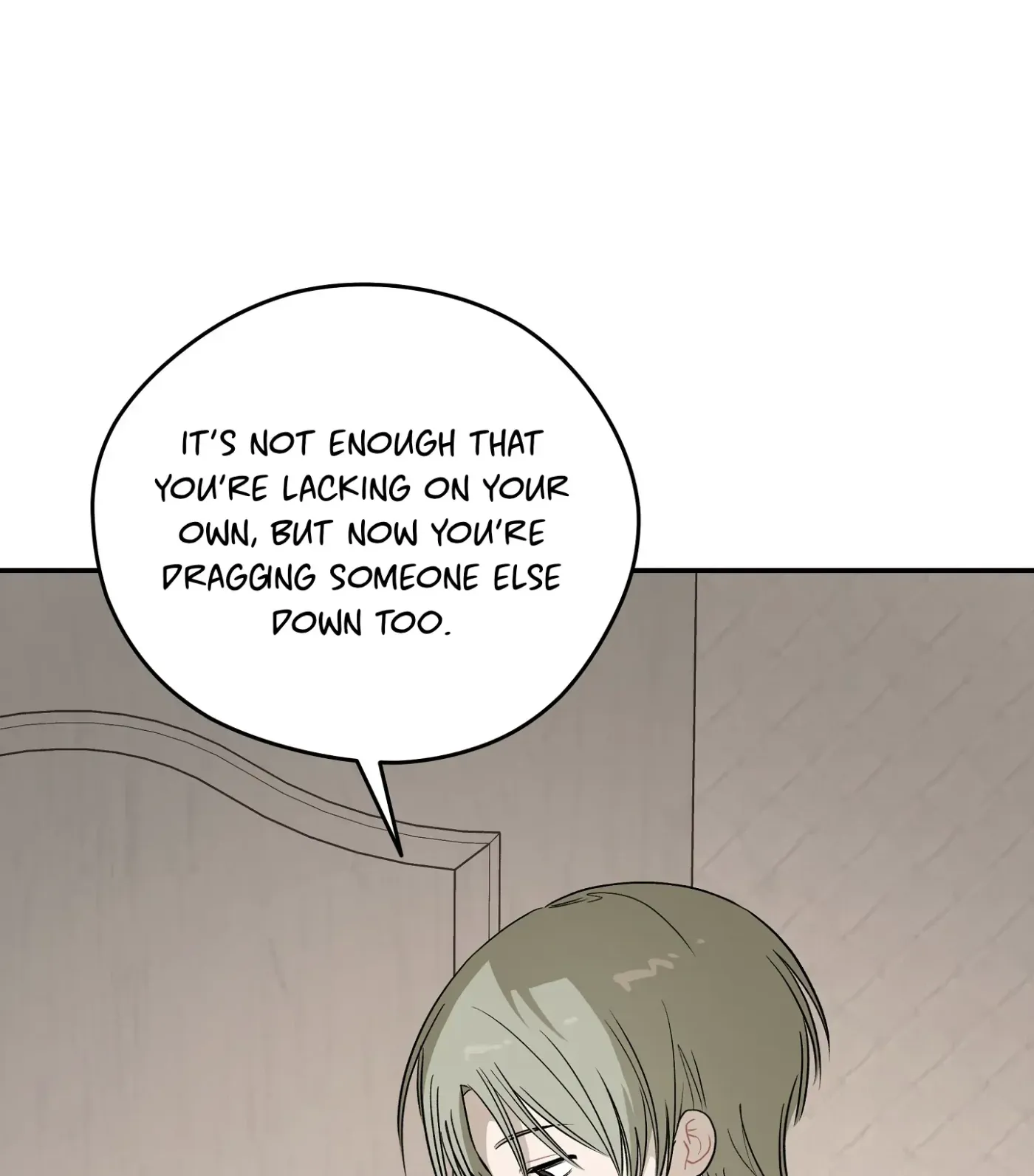 Read SOS! Fledgling Report chapter 16 image 105 on Lezhin