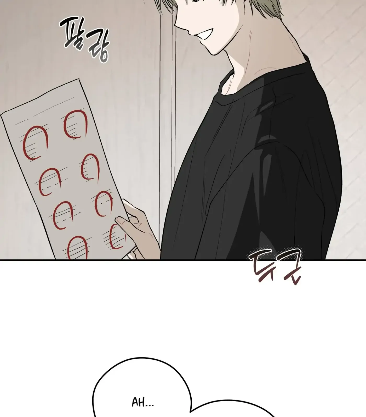 Read SOS! Fledgling Report chapter 16 image 106 on Lezhin